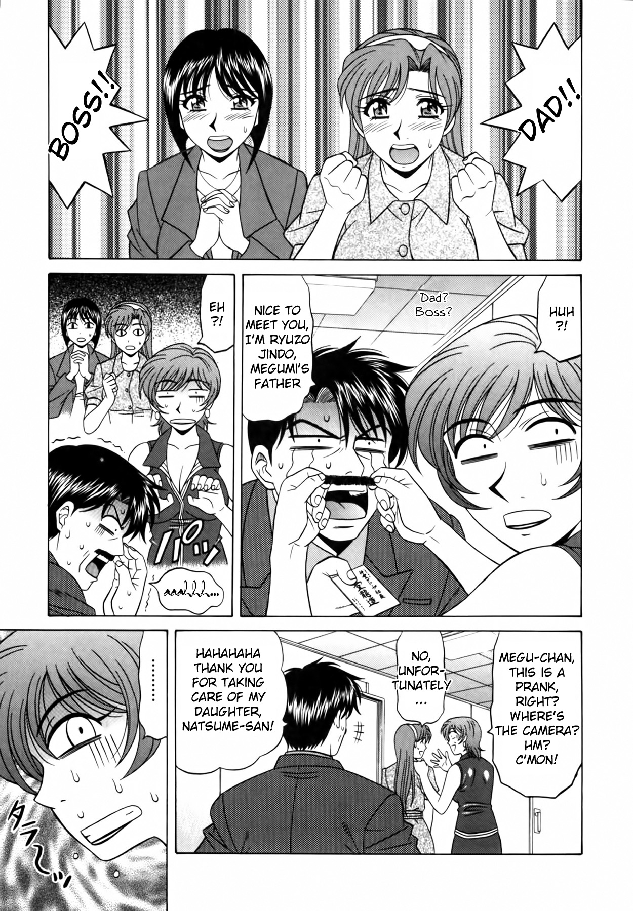 [Ozaki Akira]Caster Natsume Reiko no Yuuwaku Vol. 2[English] Page 45