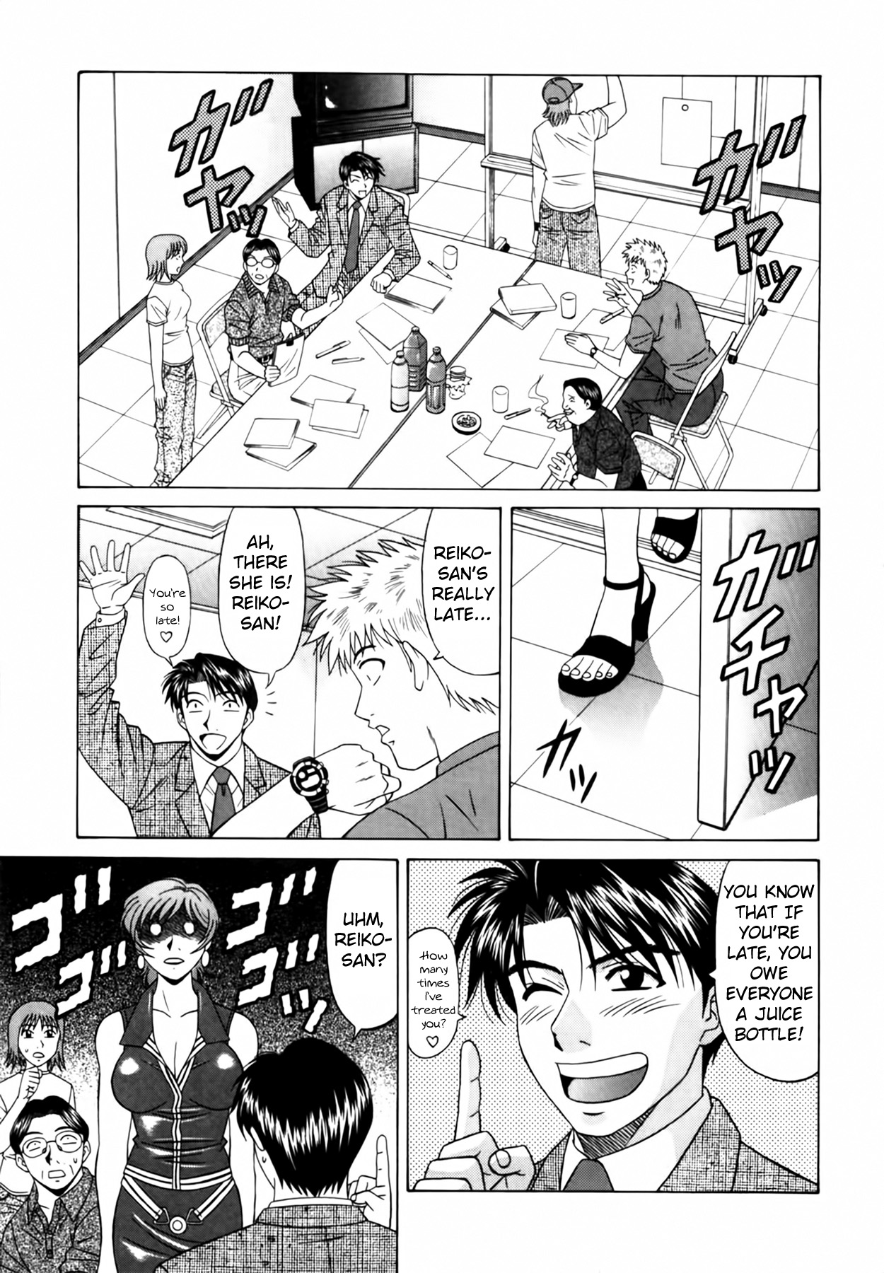 [Ozaki Akira]Caster Natsume Reiko no Yuuwaku Vol. 2[English] Page 47