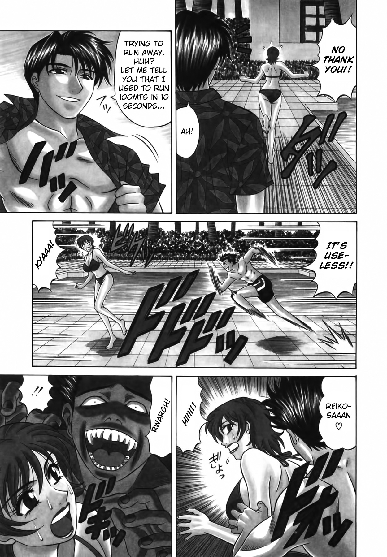 [Ozaki Akira]Caster Natsume Reiko no Yuuwaku Vol. 2[English] Page 52