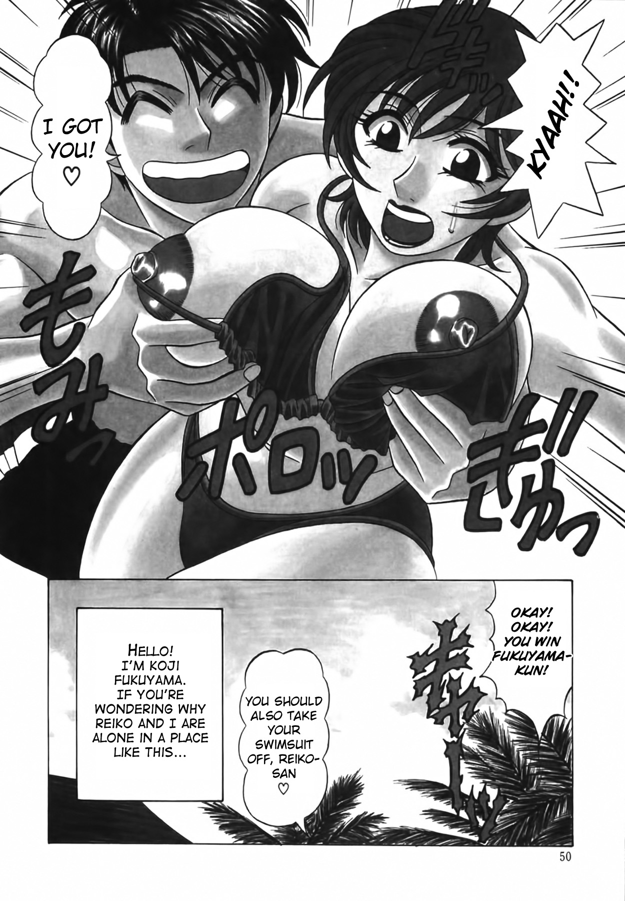 [Ozaki Akira]Caster Natsume Reiko no Yuuwaku Vol. 2[English] Page 53