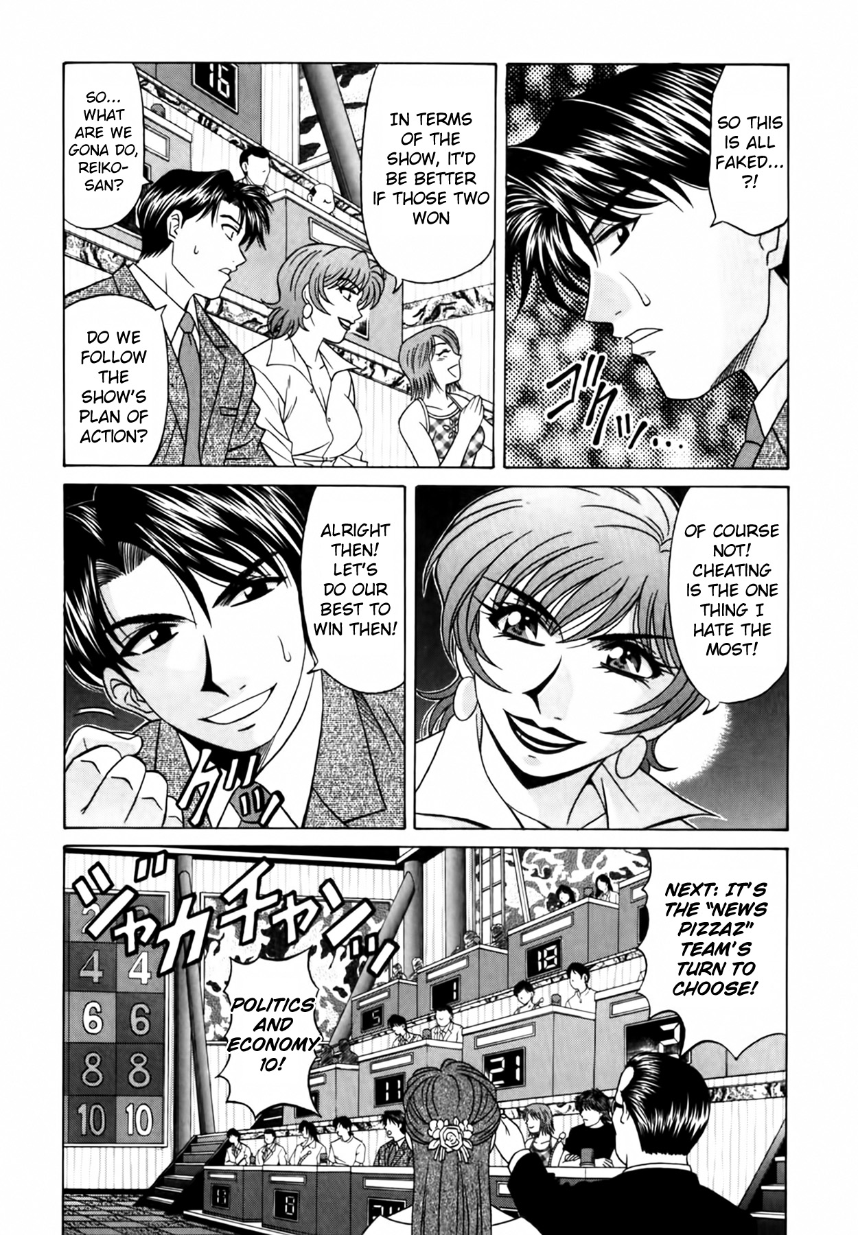 [Ozaki Akira]Caster Natsume Reiko no Yuuwaku Vol. 2[English] Page 57