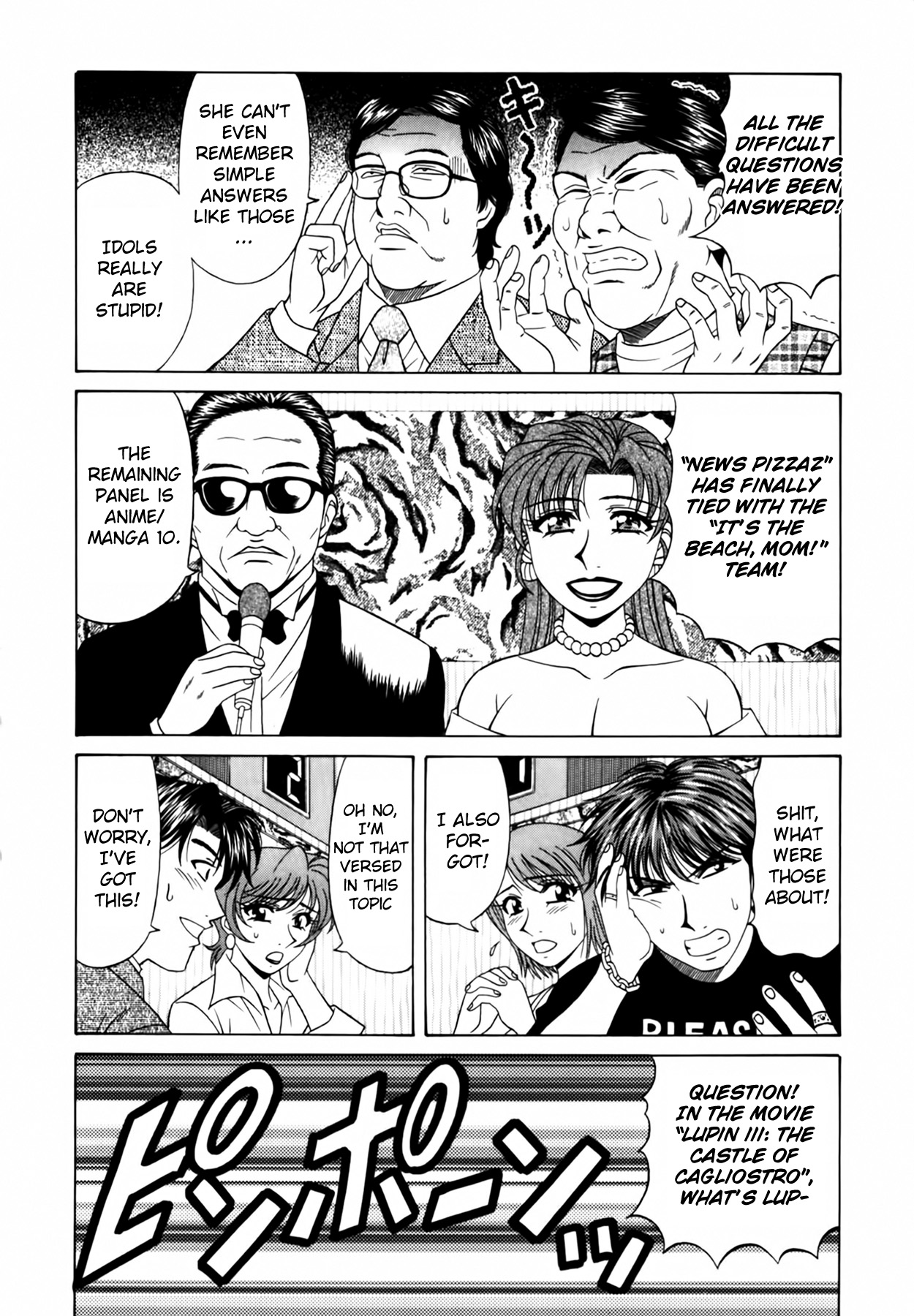 [Ozaki Akira]Caster Natsume Reiko no Yuuwaku Vol. 2[English] Page 59