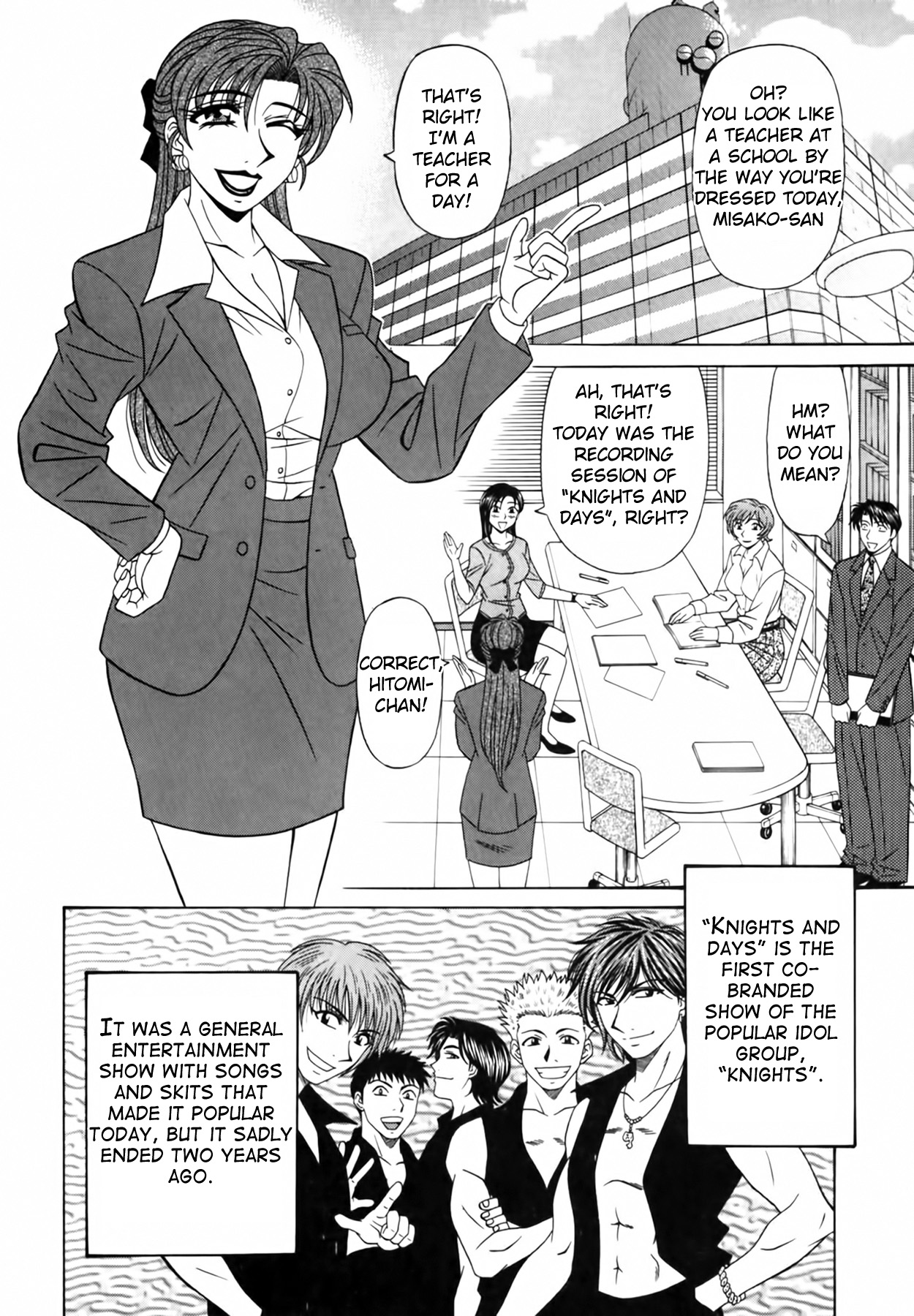 [Ozaki Akira]Caster Natsume Reiko no Yuuwaku Vol. 2[English] Page 72