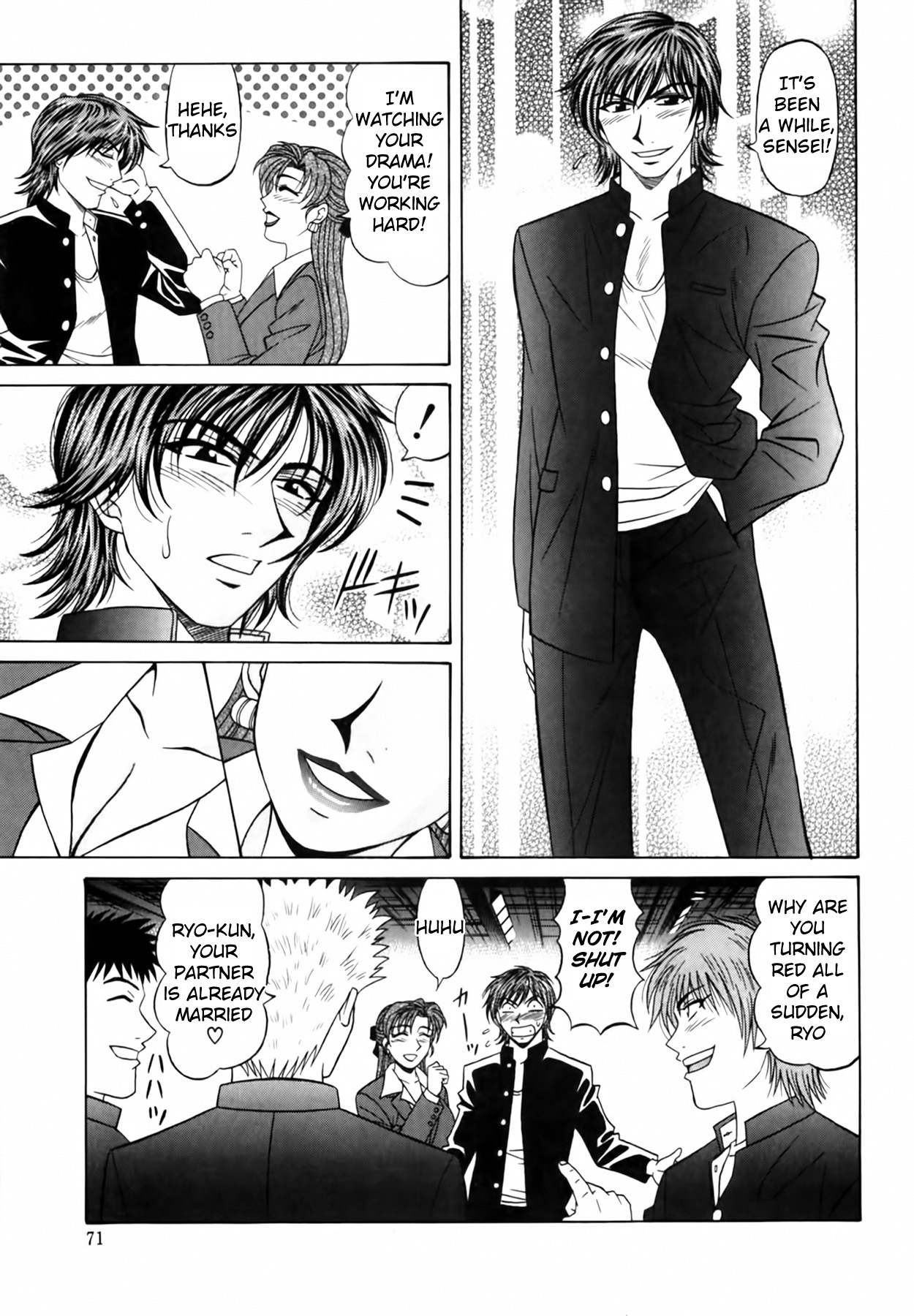 [Ozaki Akira]Caster Natsume Reiko no Yuuwaku Vol. 2[English] Page 75