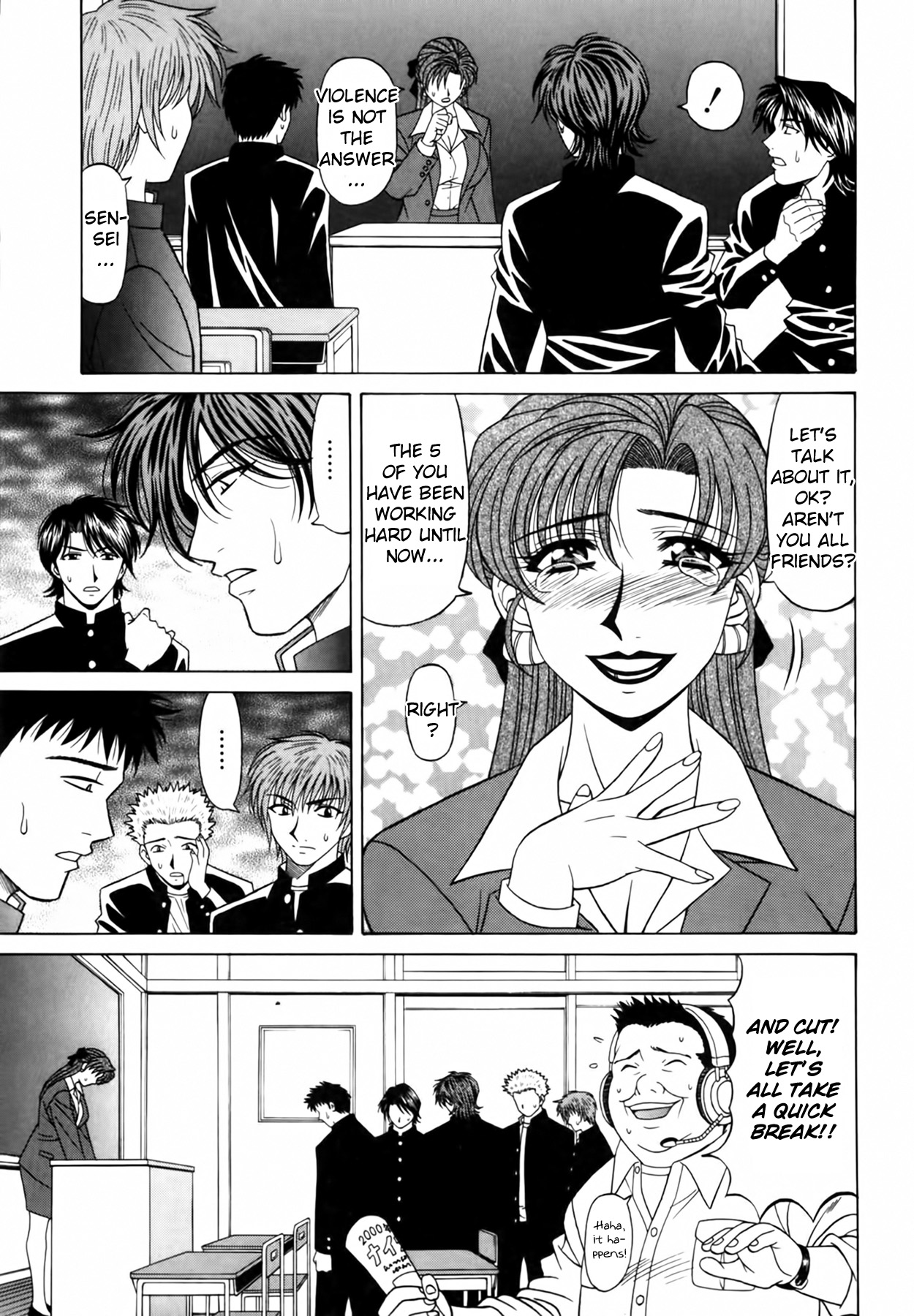 [Ozaki Akira]Caster Natsume Reiko no Yuuwaku Vol. 2[English] Page 79