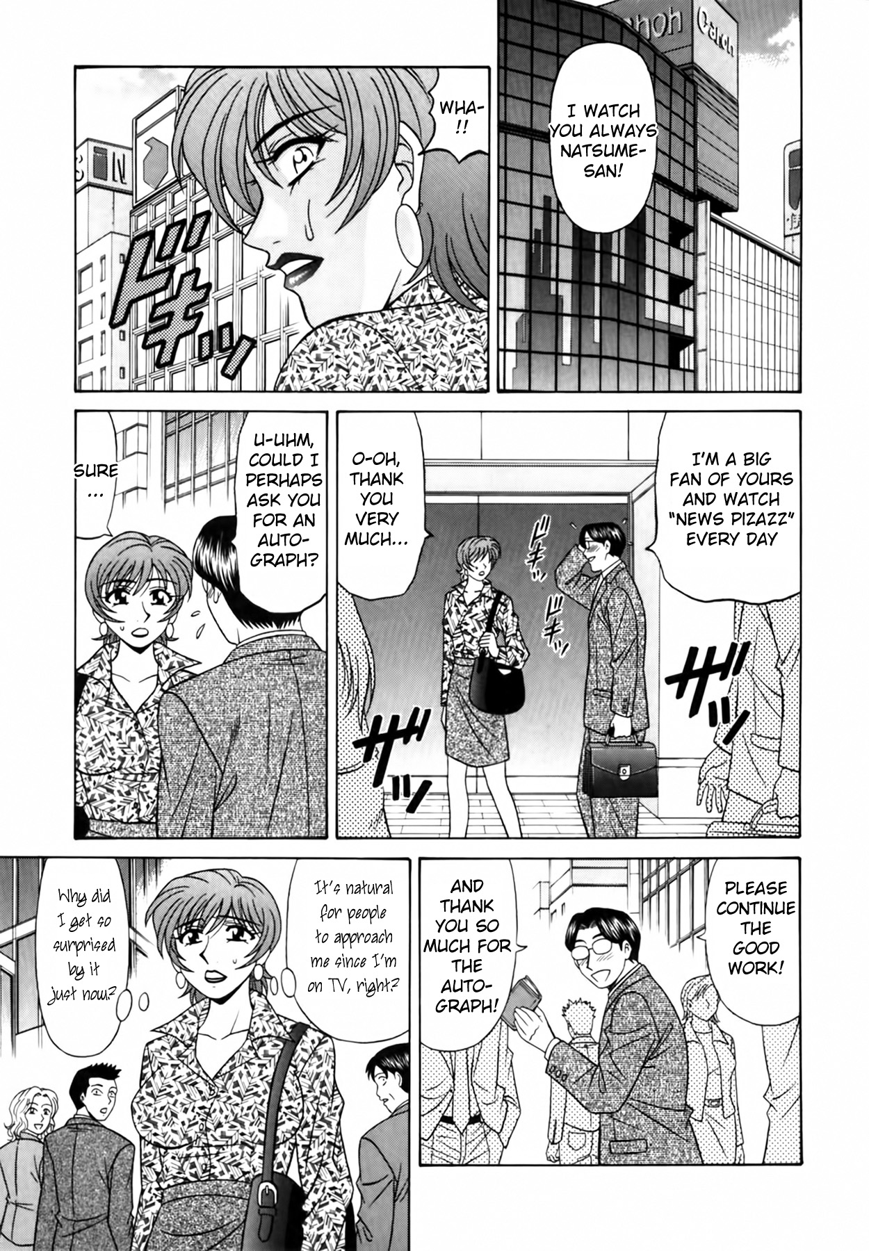 [Ozaki Akira]Caster Natsume Reiko no Yuuwaku Vol. 2[English] Page 96
