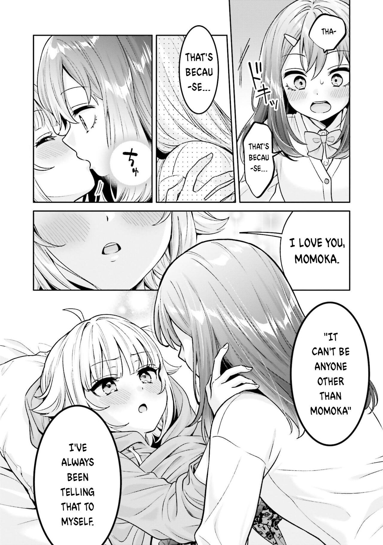 [Yakiniku Teishoku]Boku dake no Kimi | You're mine only(Boku no Kanojo ga Kyonyuu dattara. Oppai Anthology Comic) [English] [Digital] Page 14