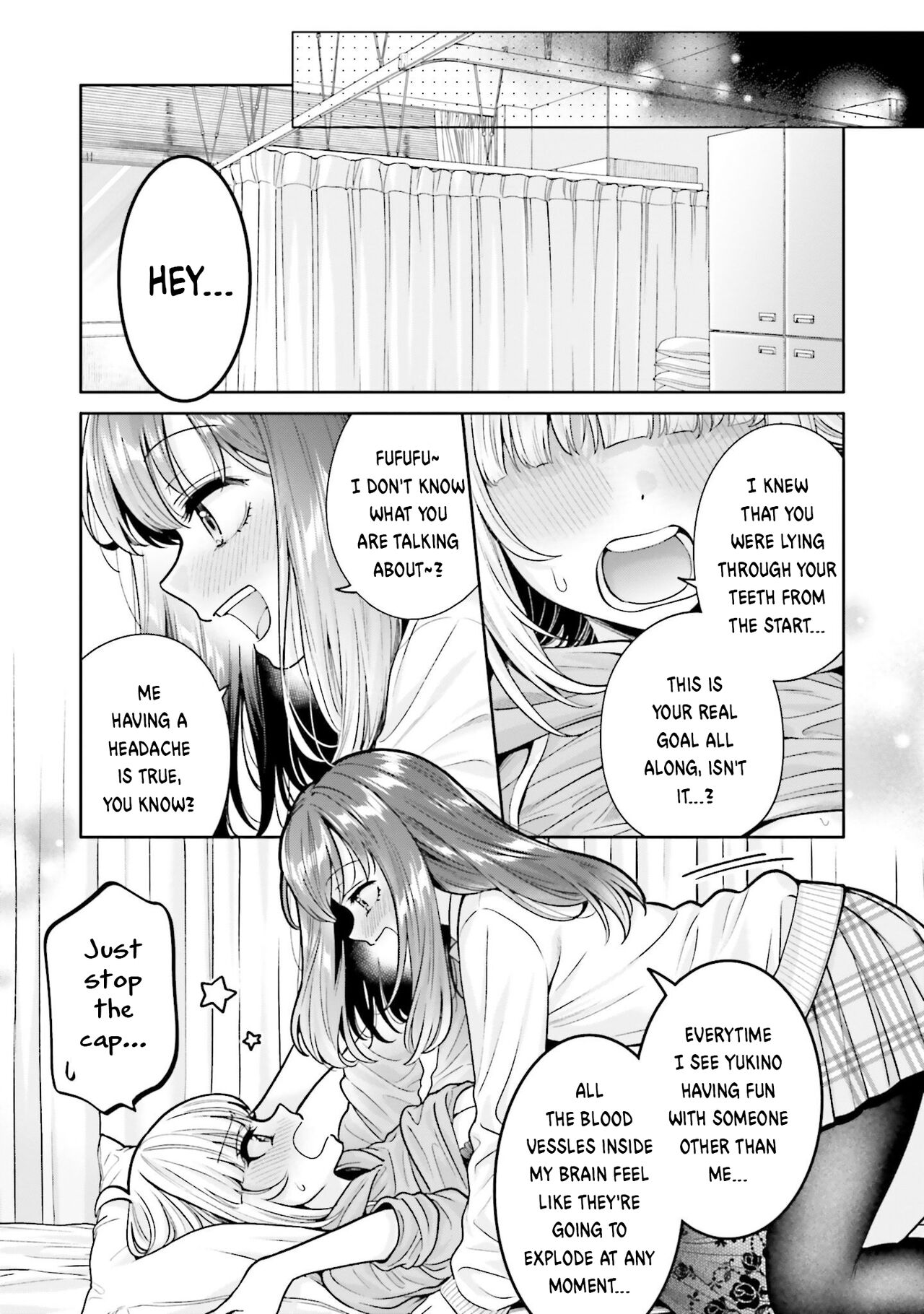 [Yakiniku Teishoku]Boku dake no Kimi | You're mine only(Boku no Kanojo ga Kyonyuu dattara. Oppai Anthology Comic) [English] [Digital] Page 3