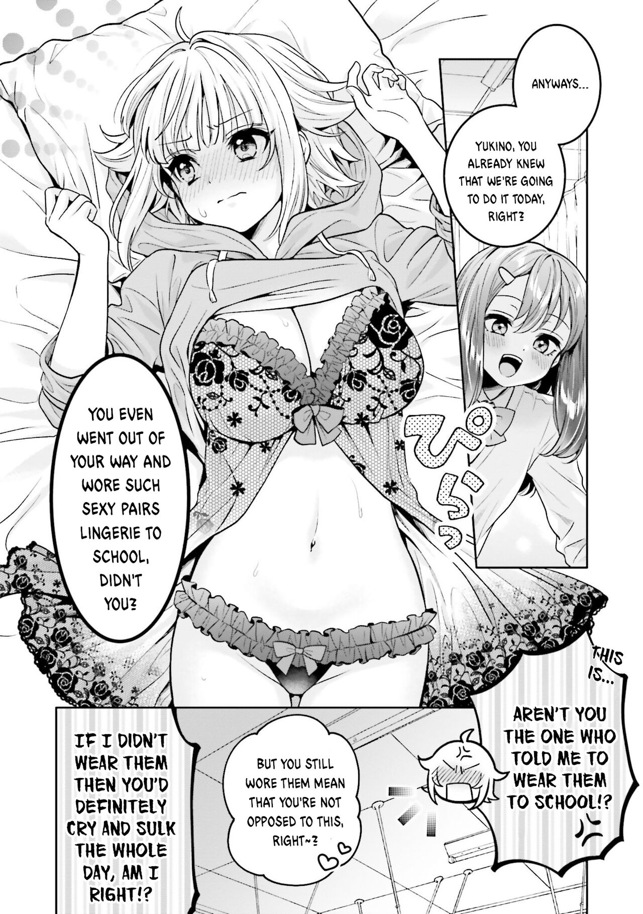 [Yakiniku Teishoku]Boku dake no Kimi | You're mine only(Boku no Kanojo ga Kyonyuu dattara. Oppai Anthology Comic) [English] [Digital] Page 4
