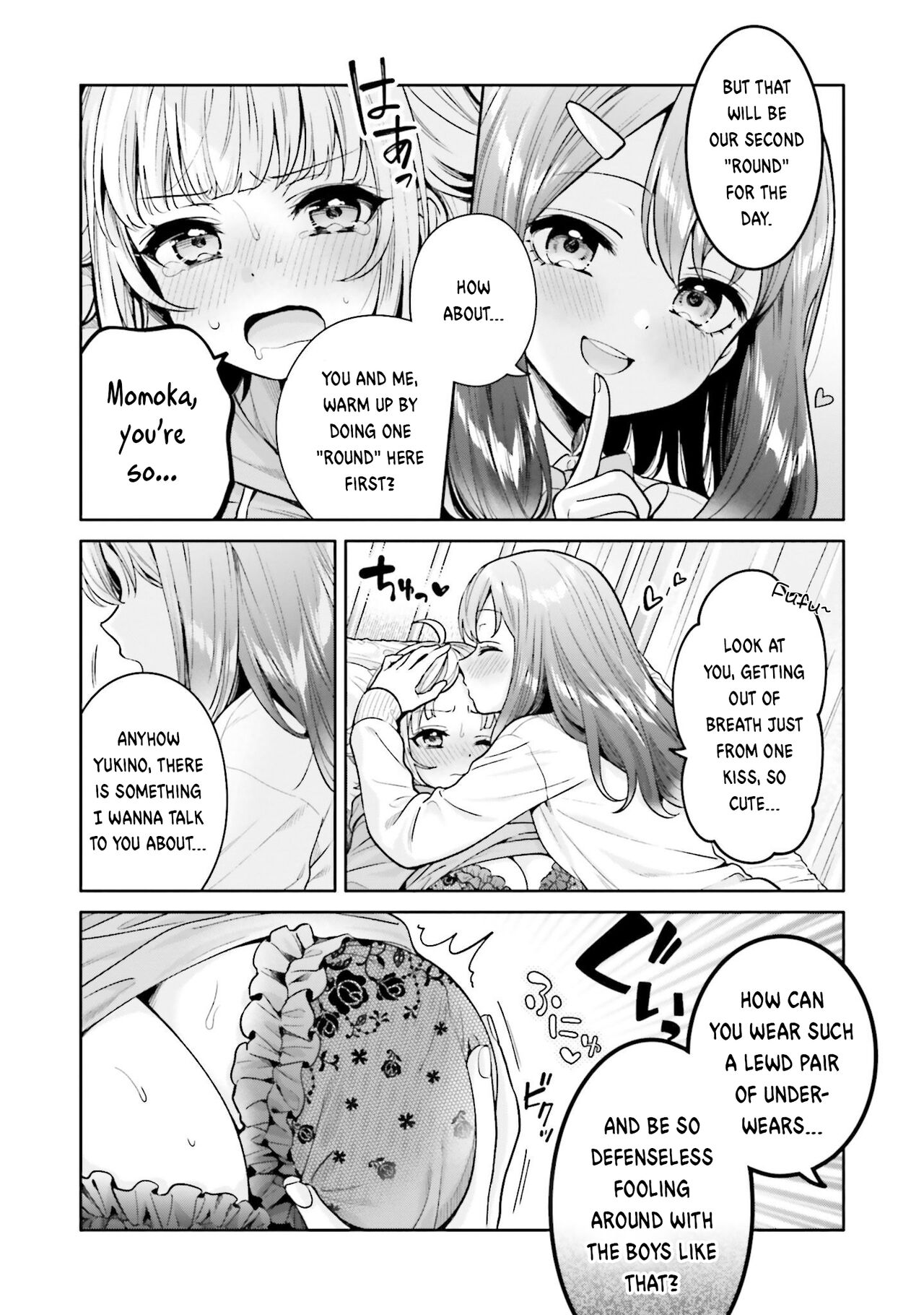 [Yakiniku Teishoku]Boku dake no Kimi | You're mine only(Boku no Kanojo ga Kyonyuu dattara. Oppai Anthology Comic) [English] [Digital] Page 6