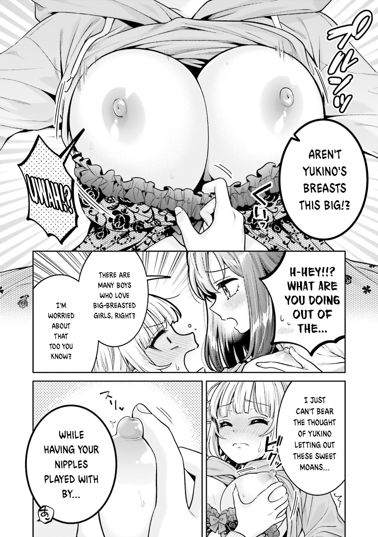 [Yakiniku Teishoku]Boku dake no Kimi | You're mine only(Boku no Kanojo ga Kyonyuu dattara. Oppai Anthology Comic) [English] [Digital] Page 8