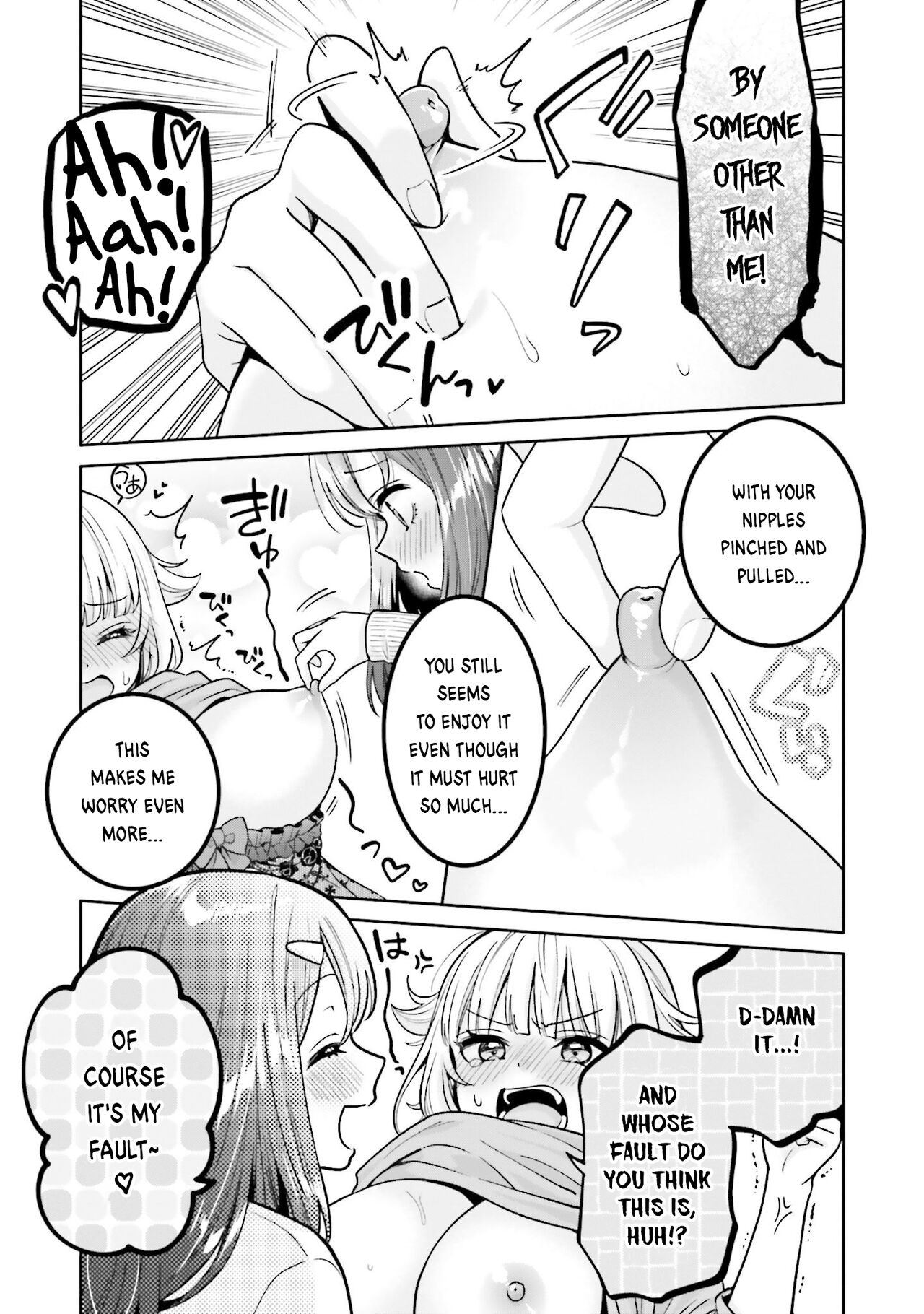 [Yakiniku Teishoku]Boku dake no Kimi | You're mine only(Boku no Kanojo ga Kyonyuu dattara. Oppai Anthology Comic) [English] [Digital] Page 9