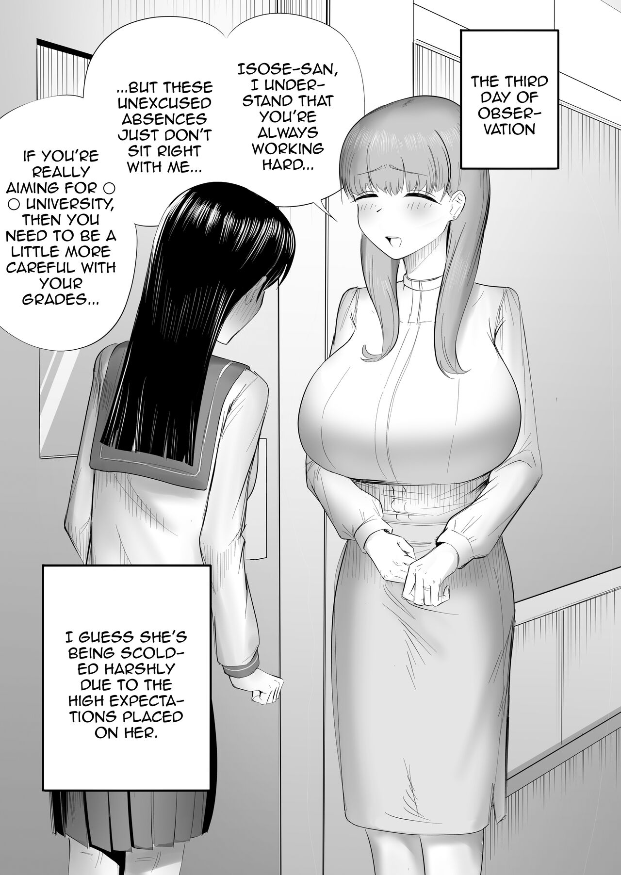 [Flat Rurit (Taira Rurit)]Seiso na JK ni Chinchin Hayashitara Zenbu Bukkowareta Hanashi[English] [Doujins.com] Page 12