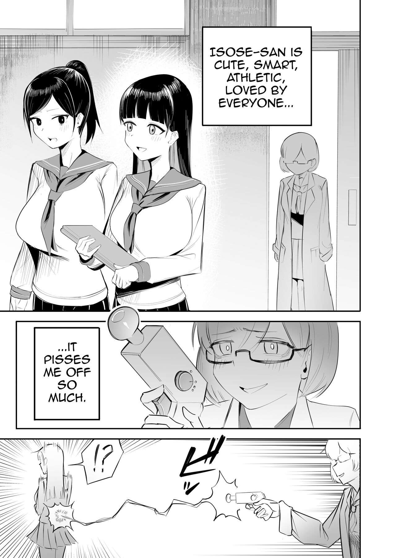 [Flat Rurit (Taira Rurit)]Seiso na JK ni Chinchin Hayashitara Zenbu Bukkowareta Hanashi[English] [Doujins.com] Page 2