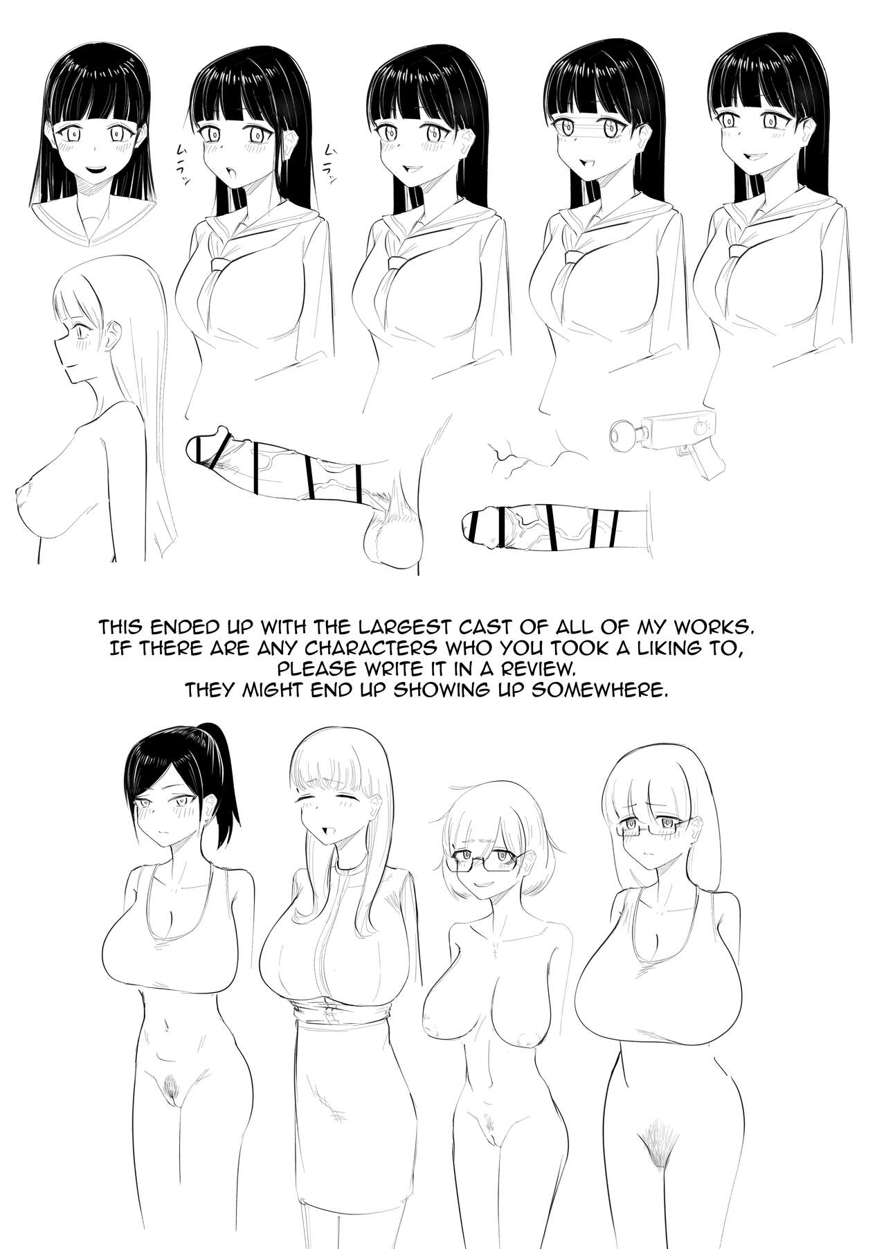 [Flat Rurit (Taira Rurit)]Seiso na JK ni Chinchin Hayashitara Zenbu Bukkowareta Hanashi[English] [Doujins.com] Page 23