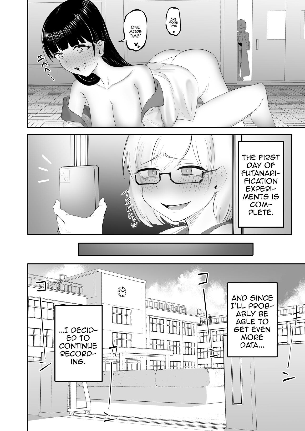 [Flat Rurit (Taira Rurit)]Seiso na JK ni Chinchin Hayashitara Zenbu Bukkowareta Hanashi[English] [Doujins.com] Page 7