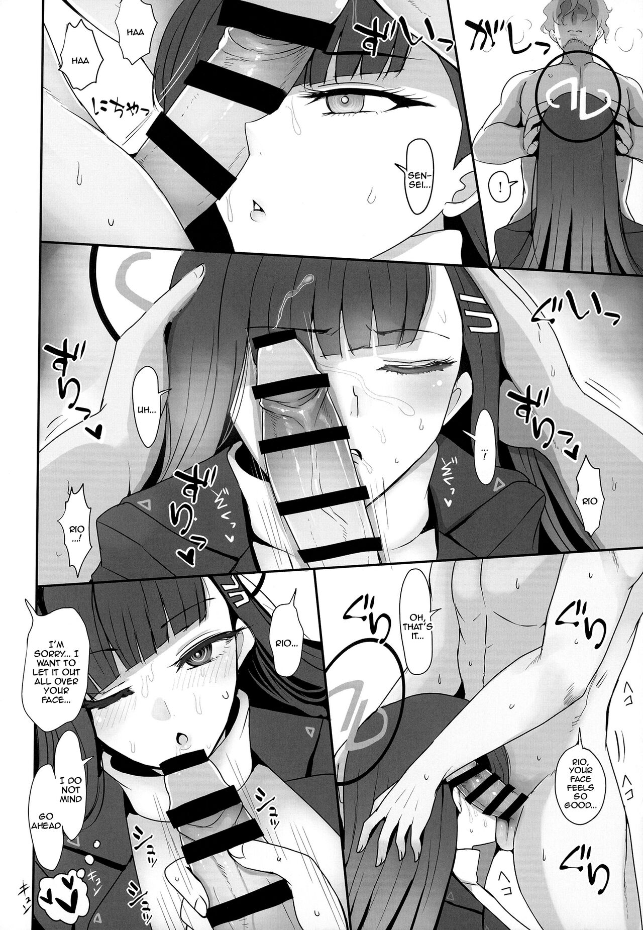 [Jackpot 64 (HAN)]Tsukatsuki Rio ni Seishori shite morau Hon(Blue Archive) [English] [Doujins.com] [Digital] Page 10