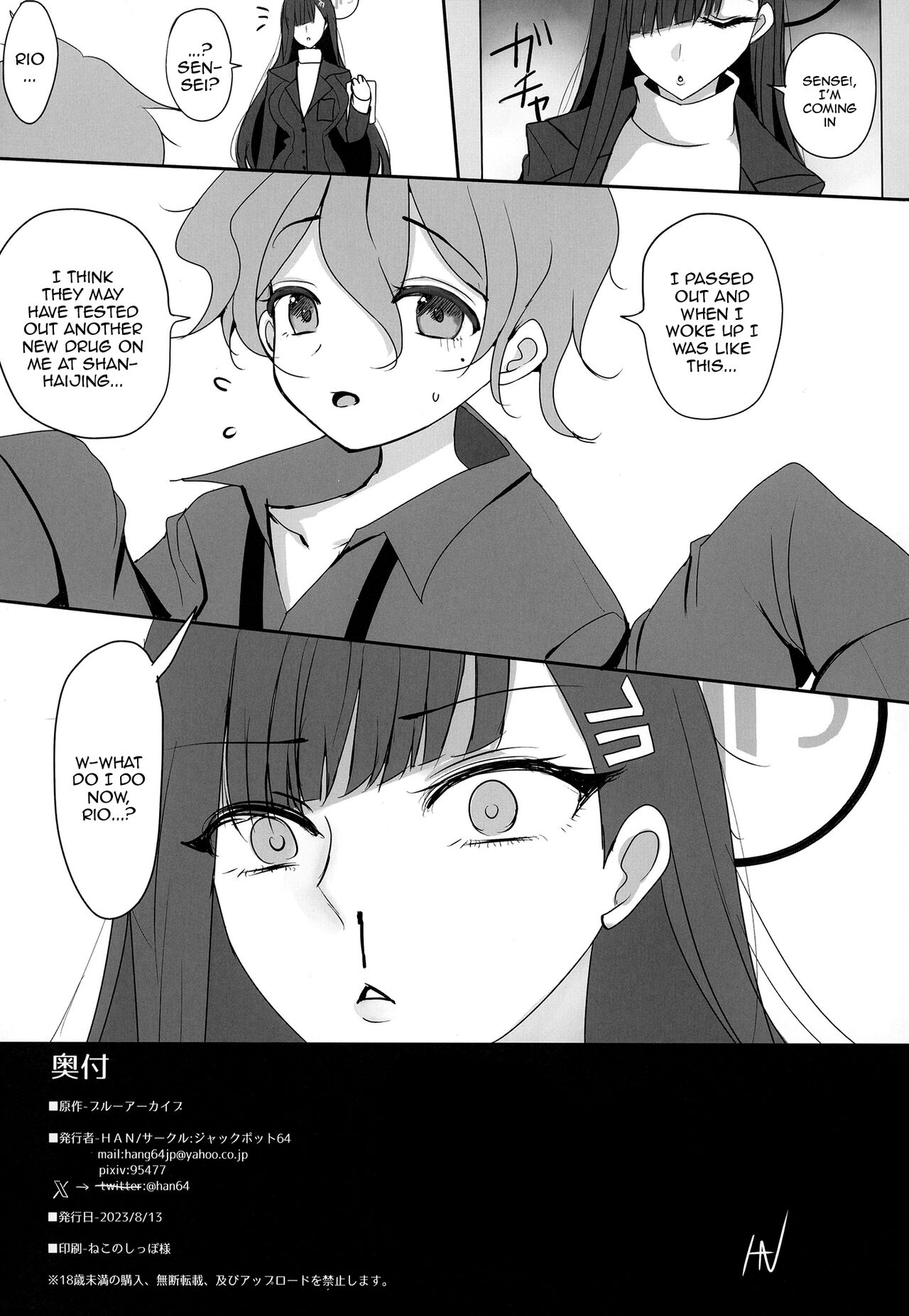 [Jackpot 64 (HAN)]Tsukatsuki Rio ni Seishori shite morau Hon(Blue Archive) [English] [Doujins.com] [Digital] Page 28