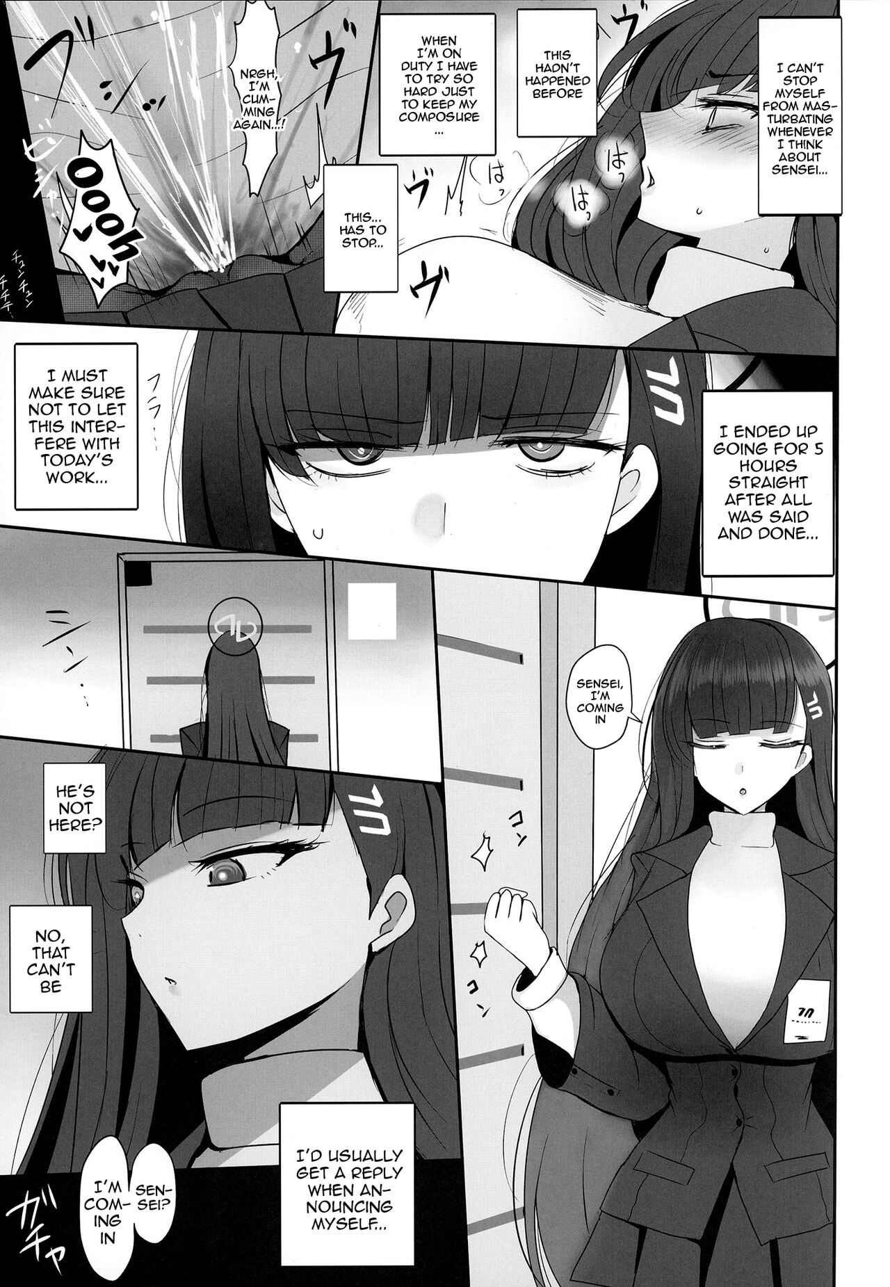 [Jackpot 64 (HAN)]Tsukatsuki Rio ni Seishori shite morau Hon(Blue Archive) [English] [Doujins.com] [Digital] Page 5