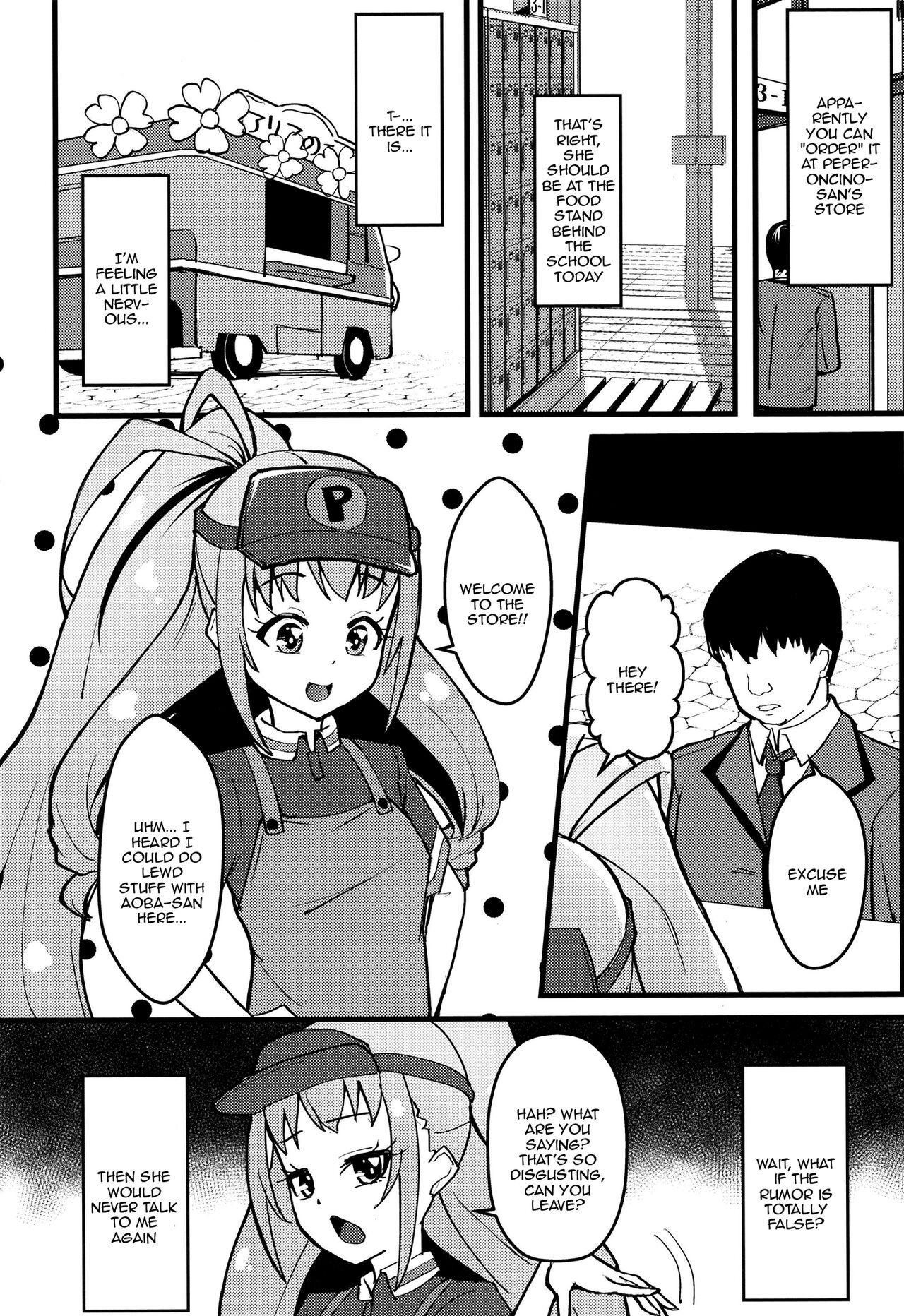 [μ-CuTe (MAG)]Peperoncino Health Kiranaka Shucchouten ~Rinka-chan Hen~(Kiratto Pri Chan) [English] [Doujins.com] [Digital] Page 3