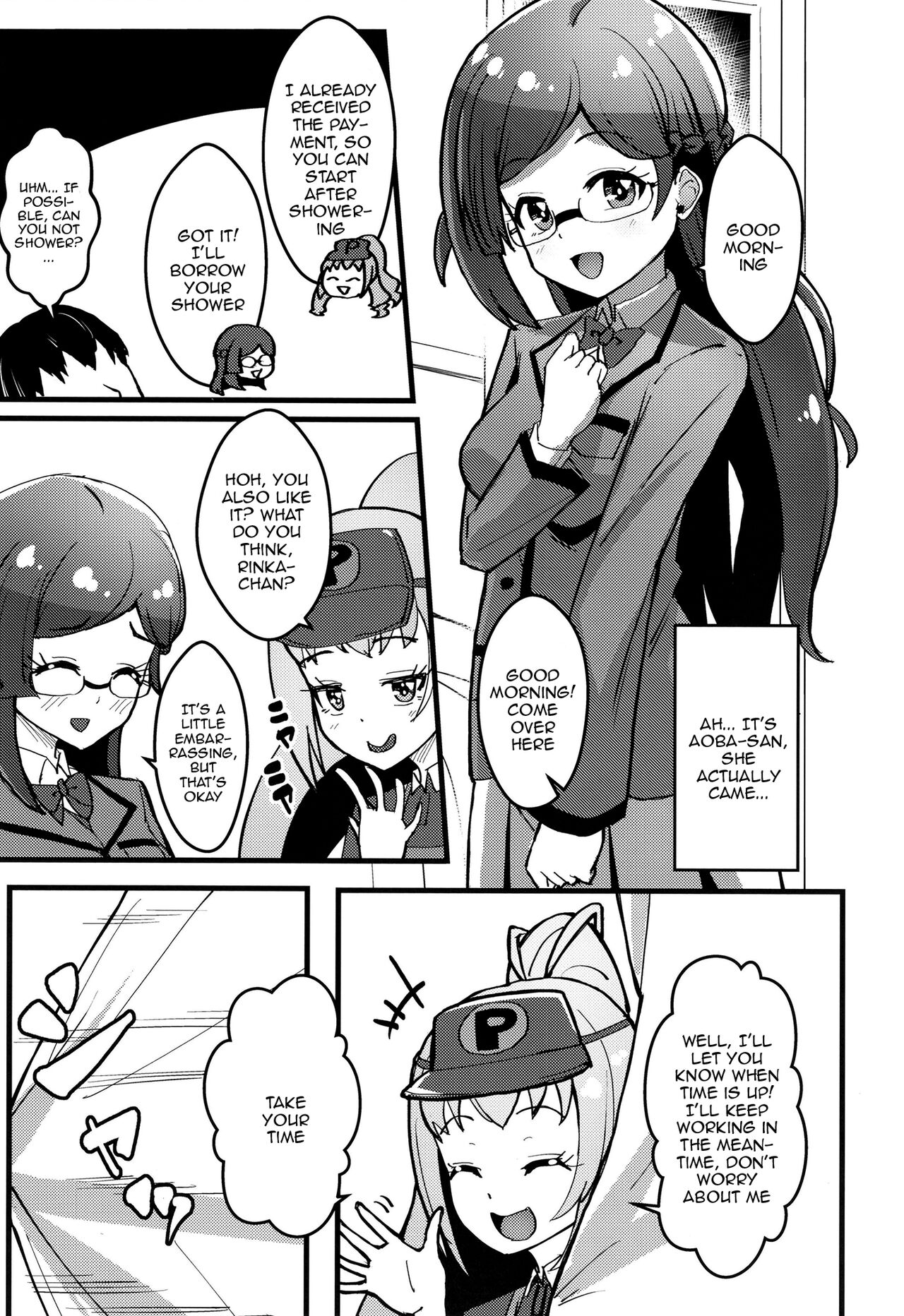 [μ-CuTe (MAG)]Peperoncino Health Kiranaka Shucchouten ~Rinka-chan Hen~(Kiratto Pri Chan) [English] [Doujins.com] [Digital] Page 6