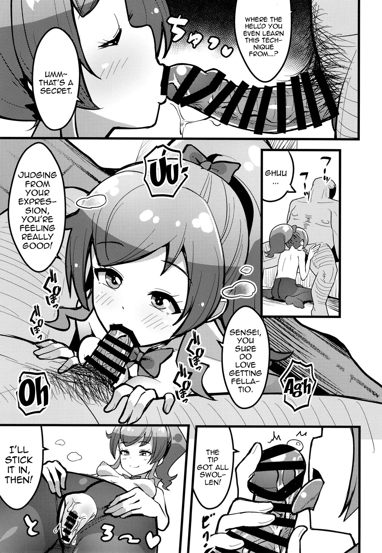 [μ-CuTe (MAG)]Peperoncino Health Kiranaka Shucchouten ~Mirai-chan Hen~(Kiratto Pri Chan) [English] [Doujins.com] [Digital] Page 18