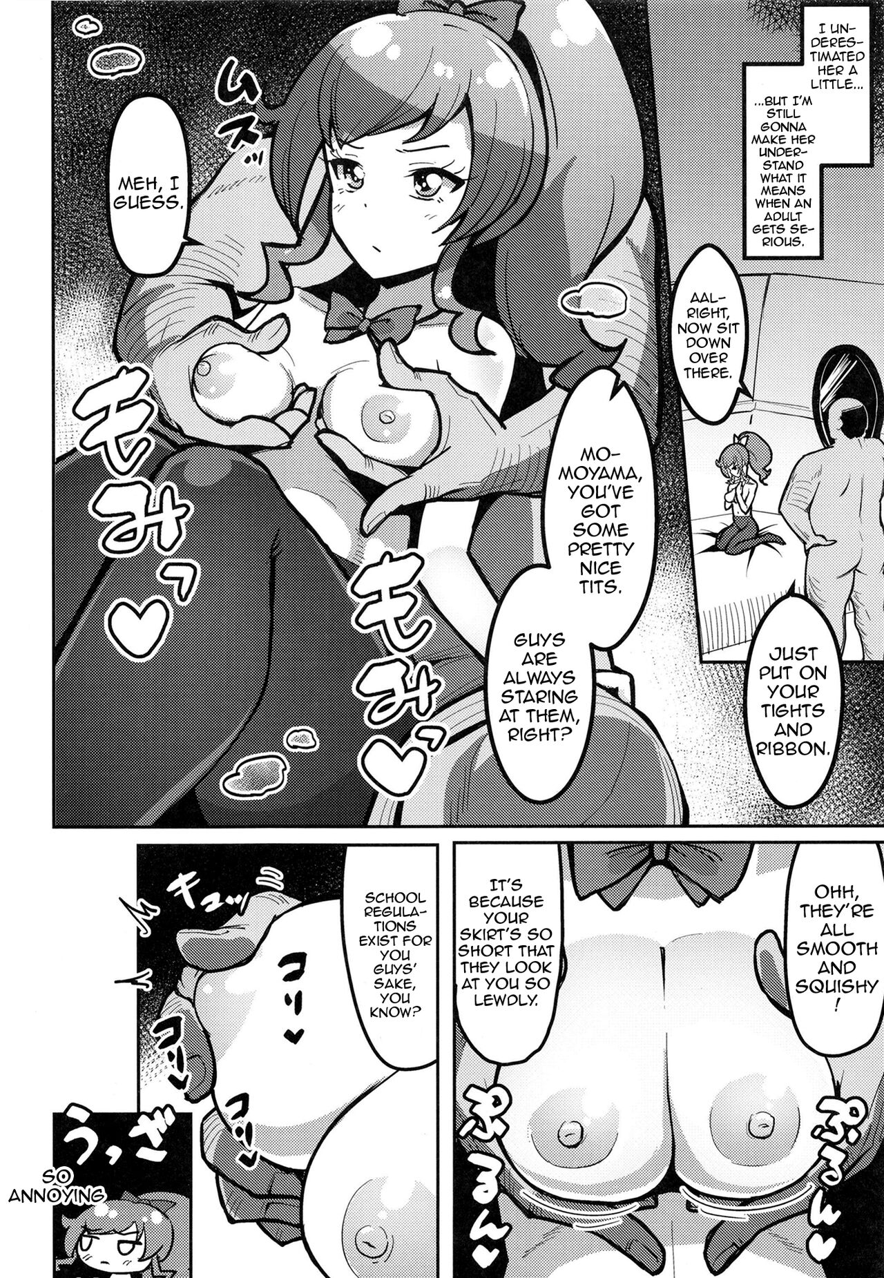 [μ-CuTe (MAG)]Peperoncino Health Kiranaka Shucchouten ~Mirai-chan Hen~(Kiratto Pri Chan) [English] [Doujins.com] [Digital] Page 9