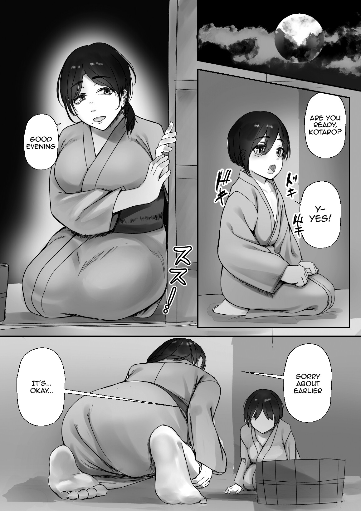 [Inoharu]Tsuwamono no Kusabi～Osananajimi wa Rurou no Shounen ni Metorareru～[English] [Doujins.com] [Digital] Page 10