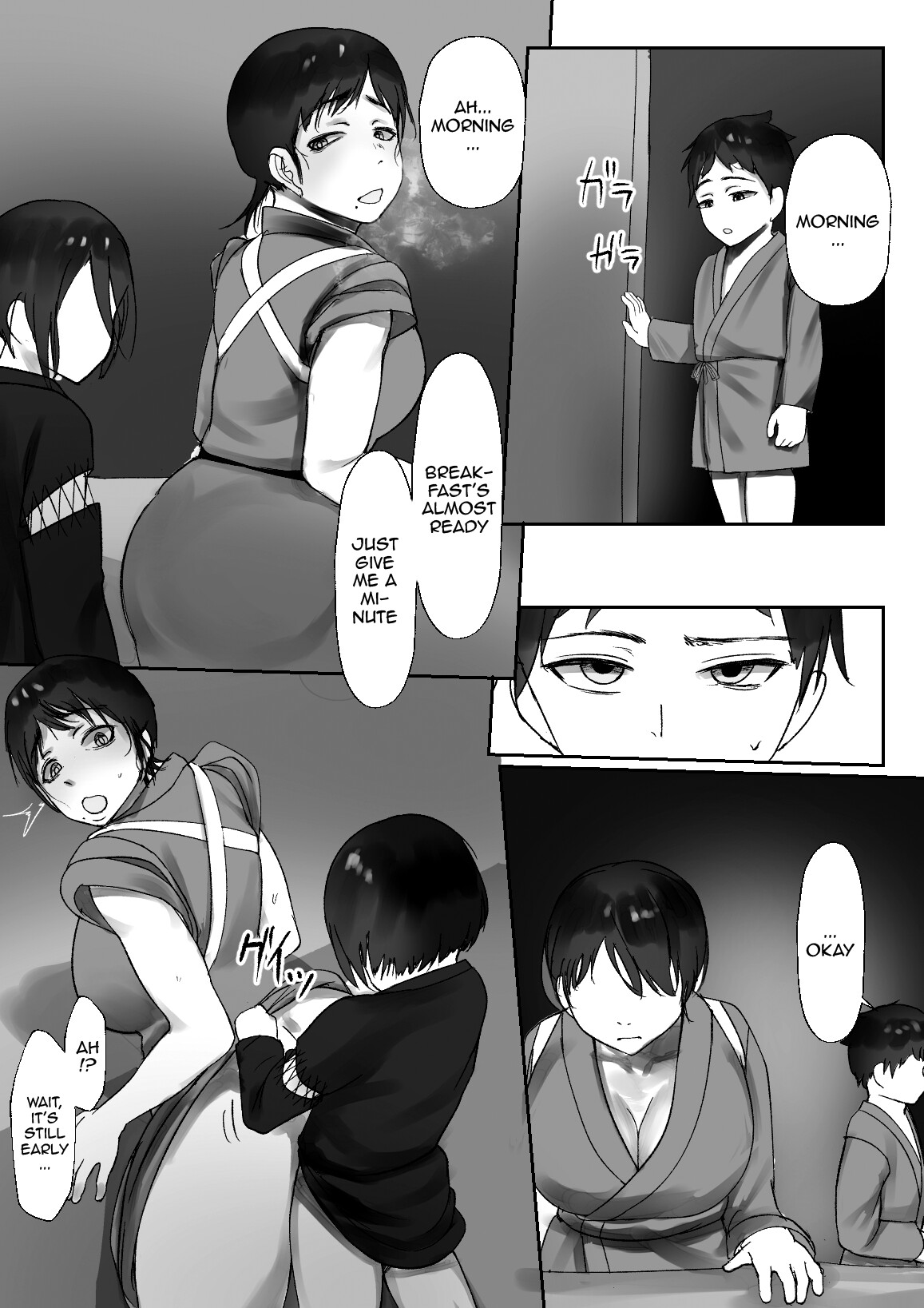 [Inoharu]Tsuwamono no Kusabi～Osananajimi wa Rurou no Shounen ni Metorareru～[English] [Doujins.com] [Digital] Page 32