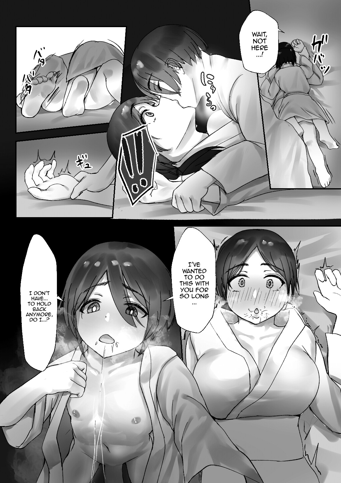 [Inoharu]Tsuwamono no Kusabi～Osananajimi wa Rurou no Shounen ni Metorareru～[English] [Doujins.com] [Digital] Page 43