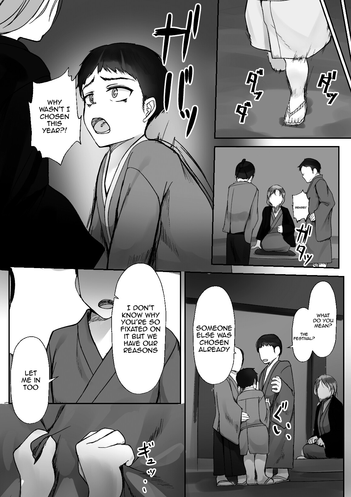 [Inoharu]Tsuwamono no Kusabi～Osananajimi wa Rurou no Shounen ni Metorareru～[English] [Doujins.com] [Digital] Page 6