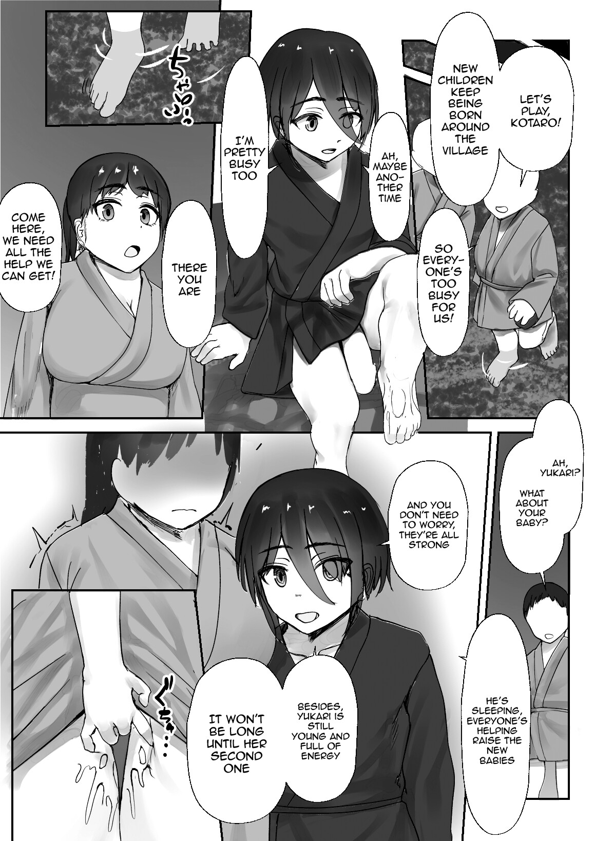 [Inoharu]Tsuwamono no Kusabi～Osananajimi wa Rurou no Shounen ni Metorareru～[English] [Doujins.com] [Digital] Page 72