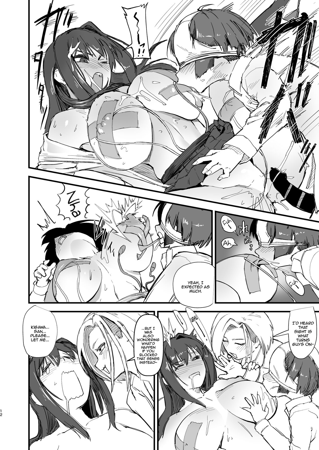 [OKTM (Sashizume Soutarou)]Hitori o nozoite dansei kyara wa zenin keimusho ka shounenin ni itteru yo.[English] [Doujins.com] Page 13