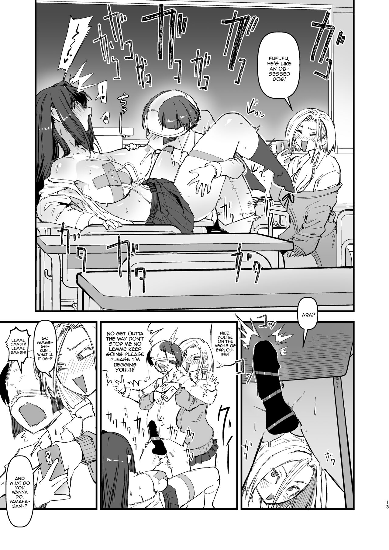 [OKTM (Sashizume Soutarou)]Hitori o nozoite dansei kyara wa zenin keimusho ka shounenin ni itteru yo.[English] [Doujins.com] Page 14
