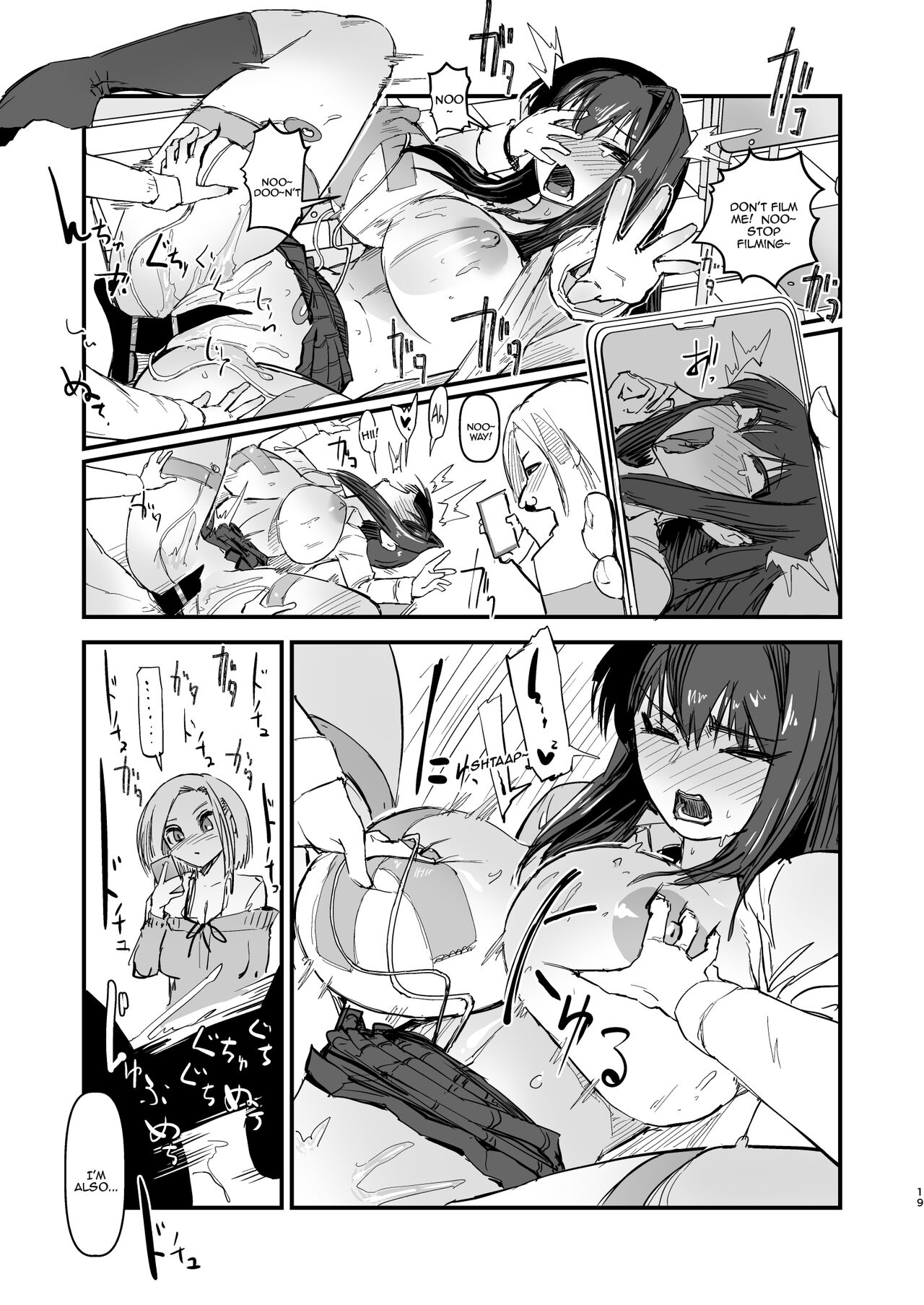 [OKTM (Sashizume Soutarou)]Hitori o nozoite dansei kyara wa zenin keimusho ka shounenin ni itteru yo.[English] [Doujins.com] Page 20