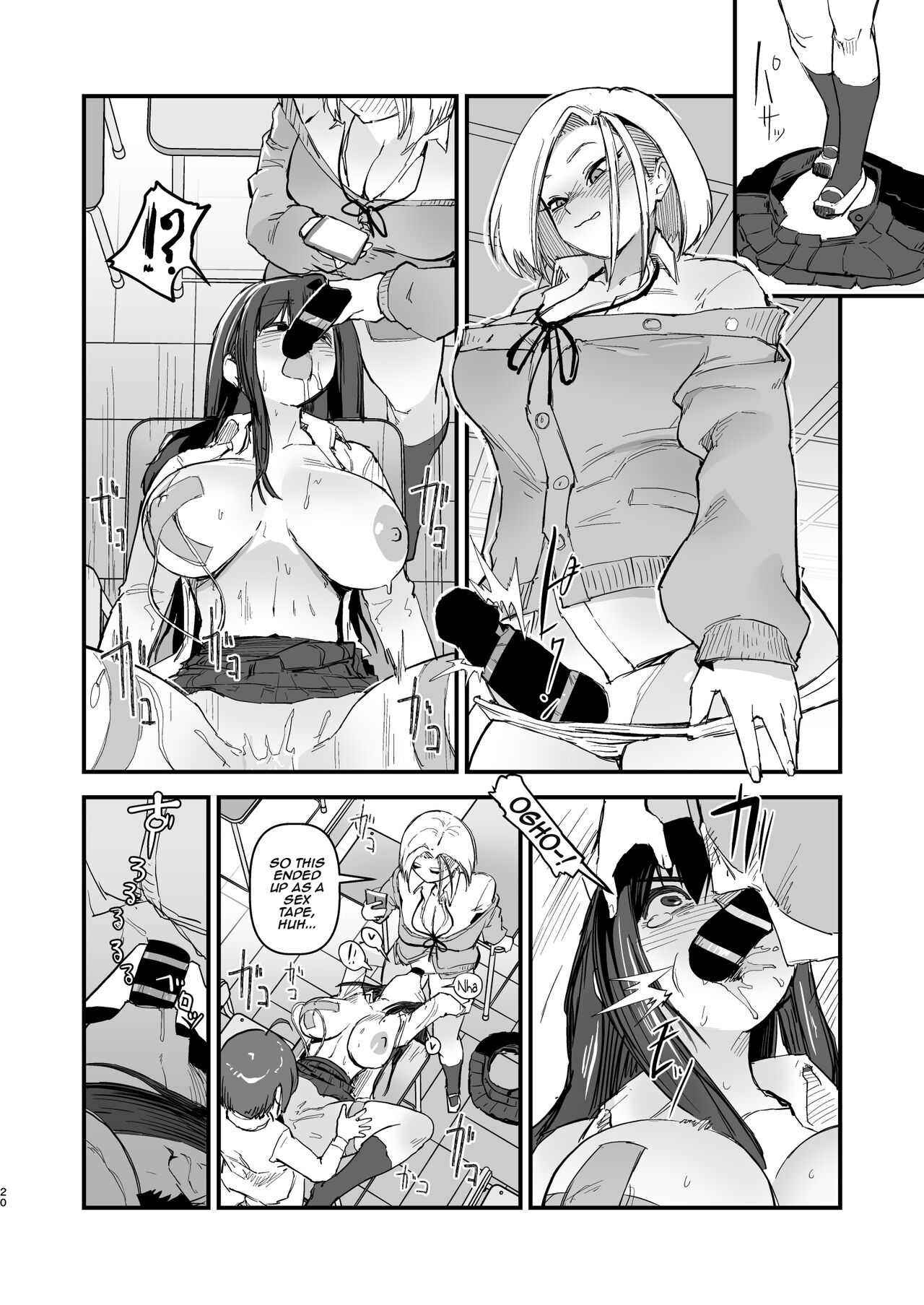 [OKTM (Sashizume Soutarou)]Hitori o nozoite dansei kyara wa zenin keimusho ka shounenin ni itteru yo.[English] [Doujins.com] Page 21