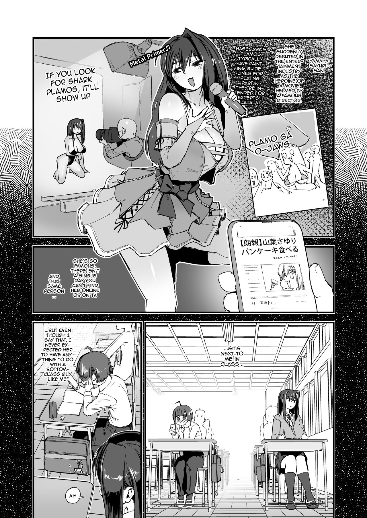 [OKTM (Sashizume Soutarou)]Hitori o nozoite dansei kyara wa zenin keimusho ka shounenin ni itteru yo.[English] [Doujins.com] Page 3