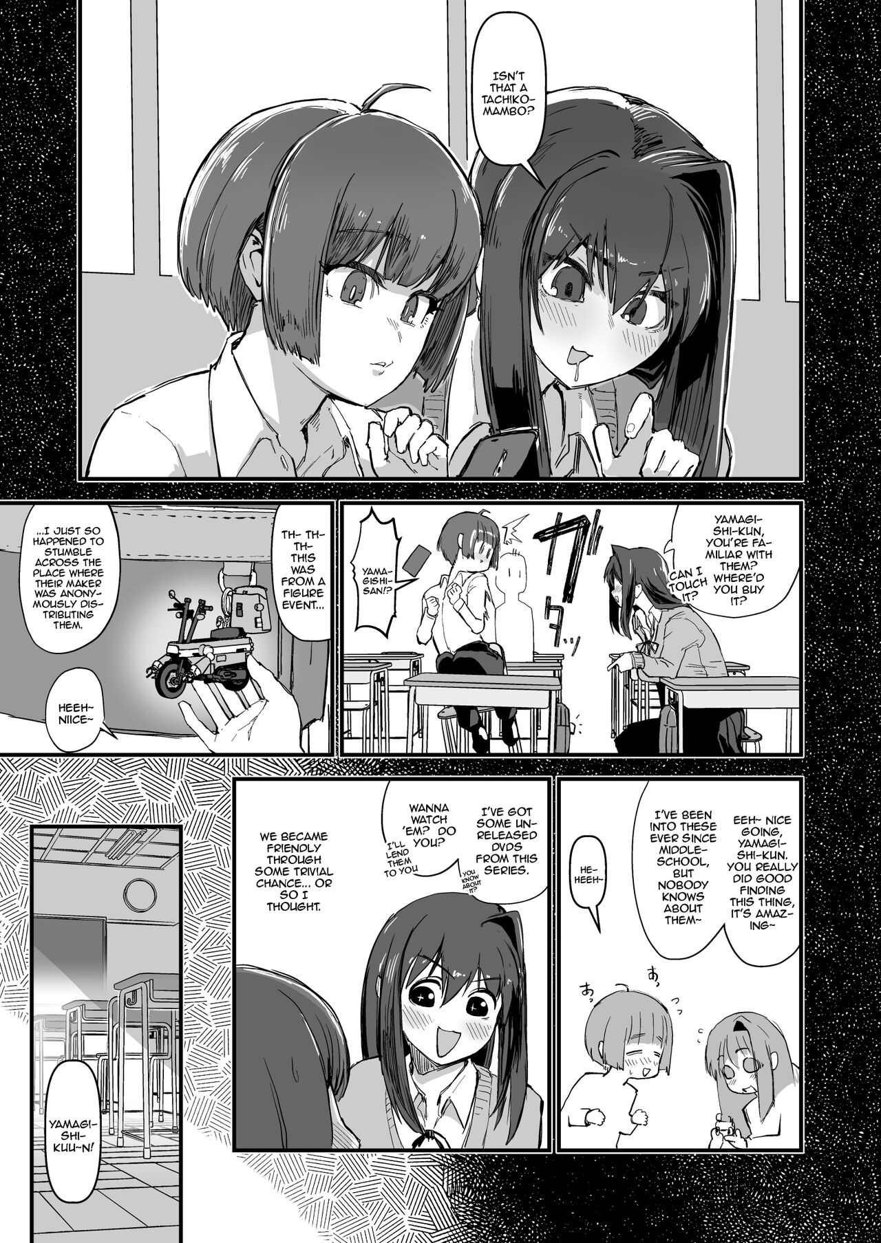 [OKTM (Sashizume Soutarou)]Hitori o nozoite dansei kyara wa zenin keimusho ka shounenin ni itteru yo.[English] [Doujins.com] Page 4