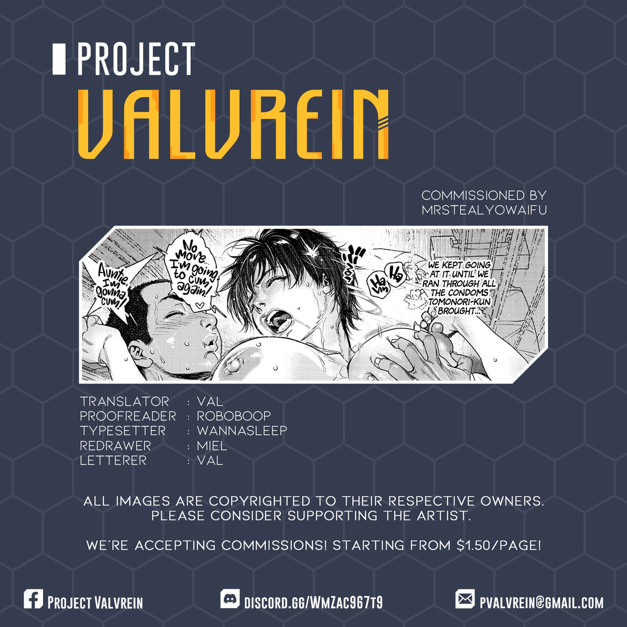 [Kishizuka Kenji]Natsu Hanjuku Ch. 3(COMIC HOTMiLK Koime Vol. 39) [English] [Project Valvrein] [Digital] Page 9