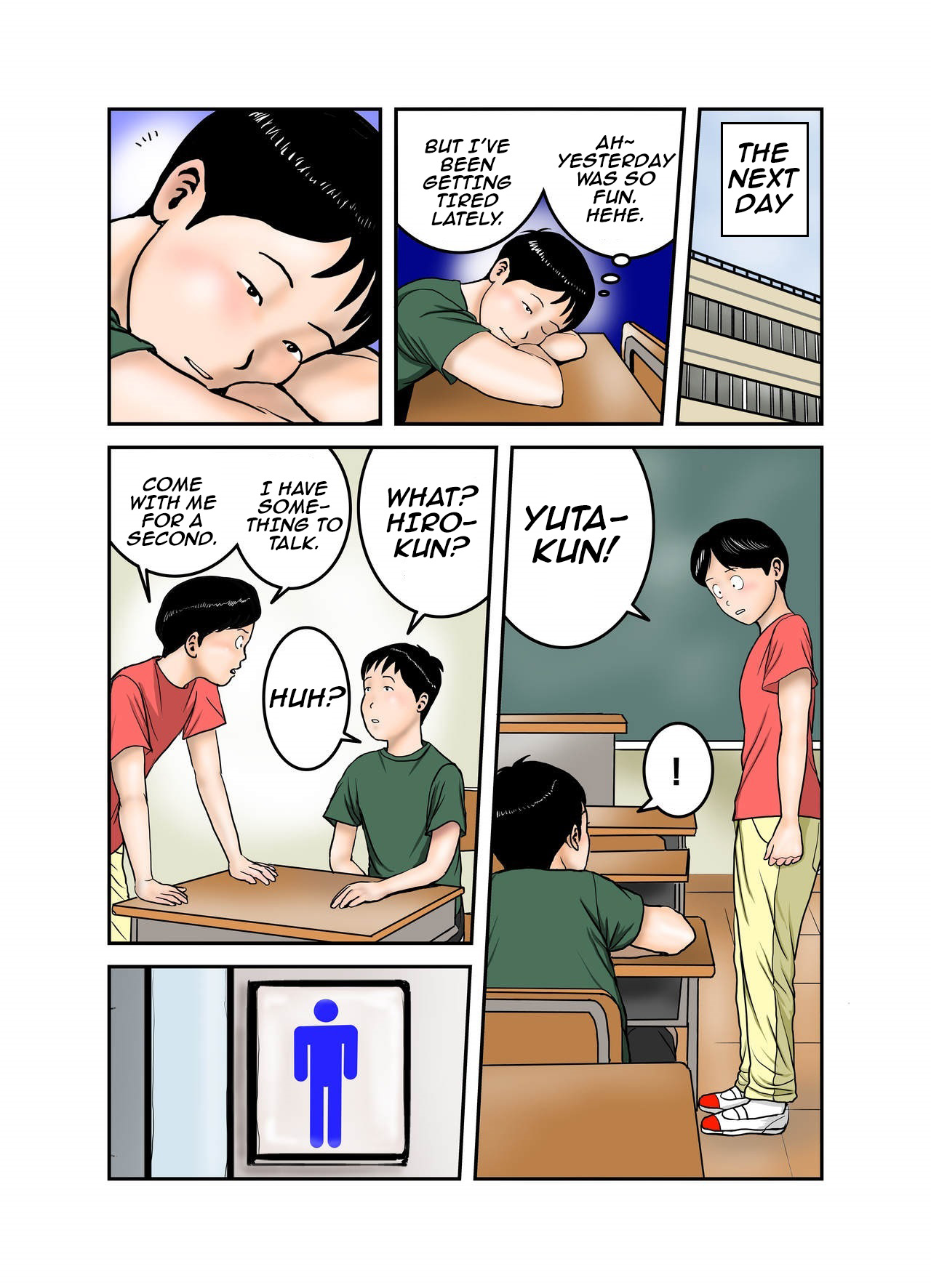 [EXIT up]Hiro-kun no Mama wa Boku no Dorei 3 Page 2