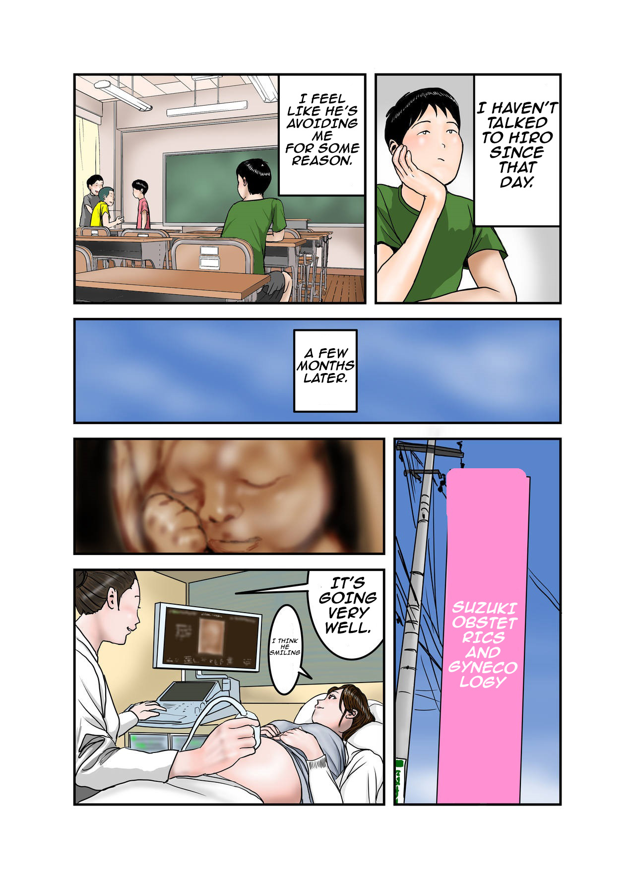 [EXIT up]Hiro-kun no Mama wa Boku no Dorei 3 Page 42
