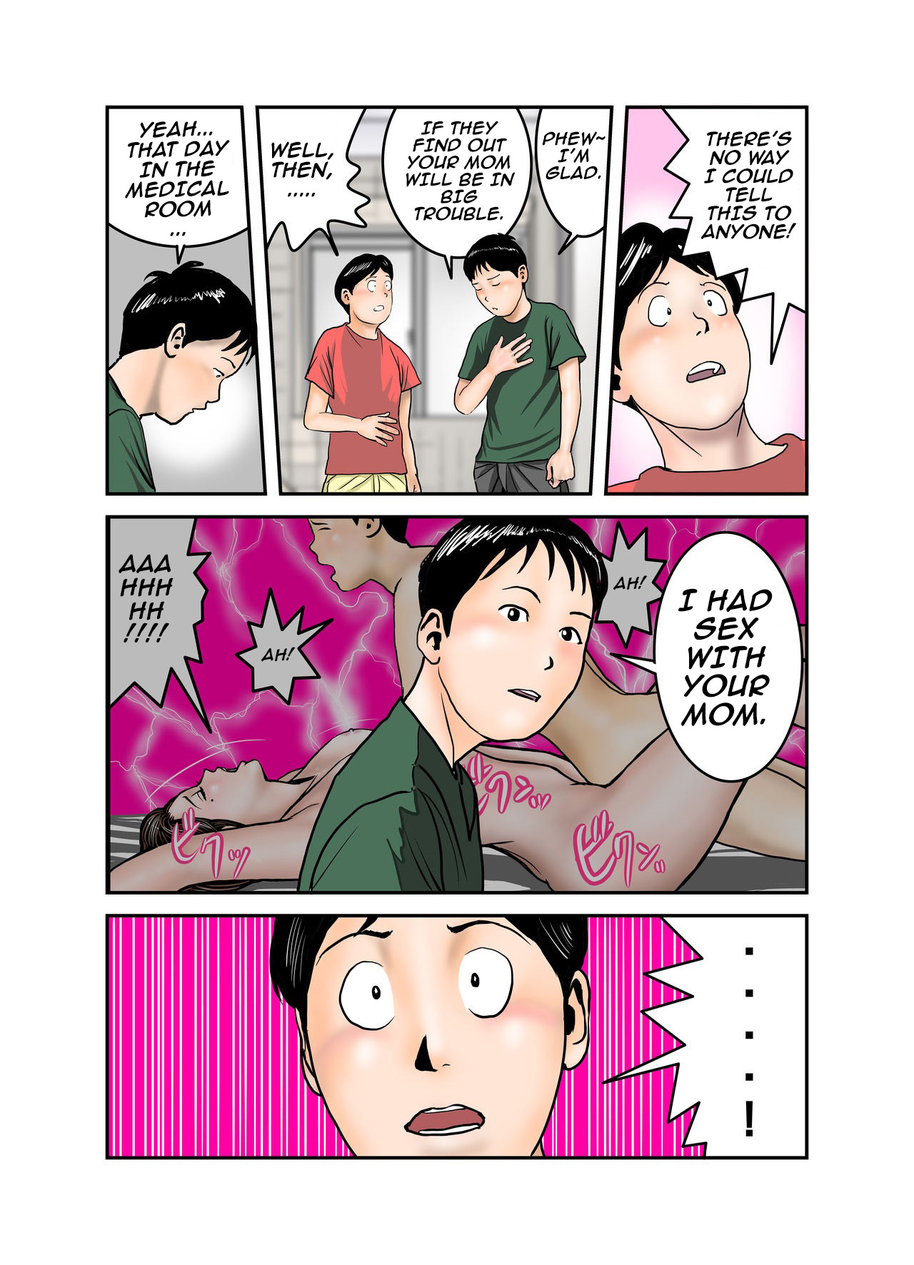 [EXIT up]Hiro-kun no Mama wa Boku no Dorei 3 Page 5