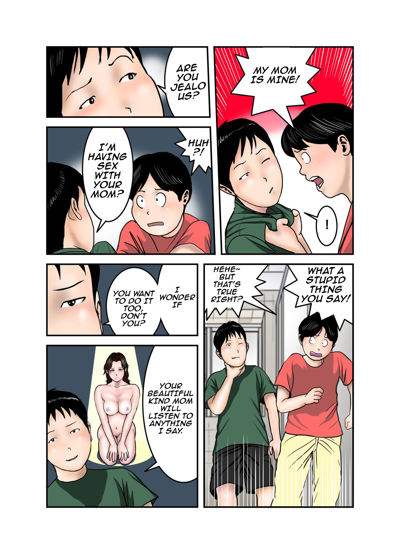 [EXIT up]Hiro-kun no Mama wa Boku no Dorei 3 Page 7