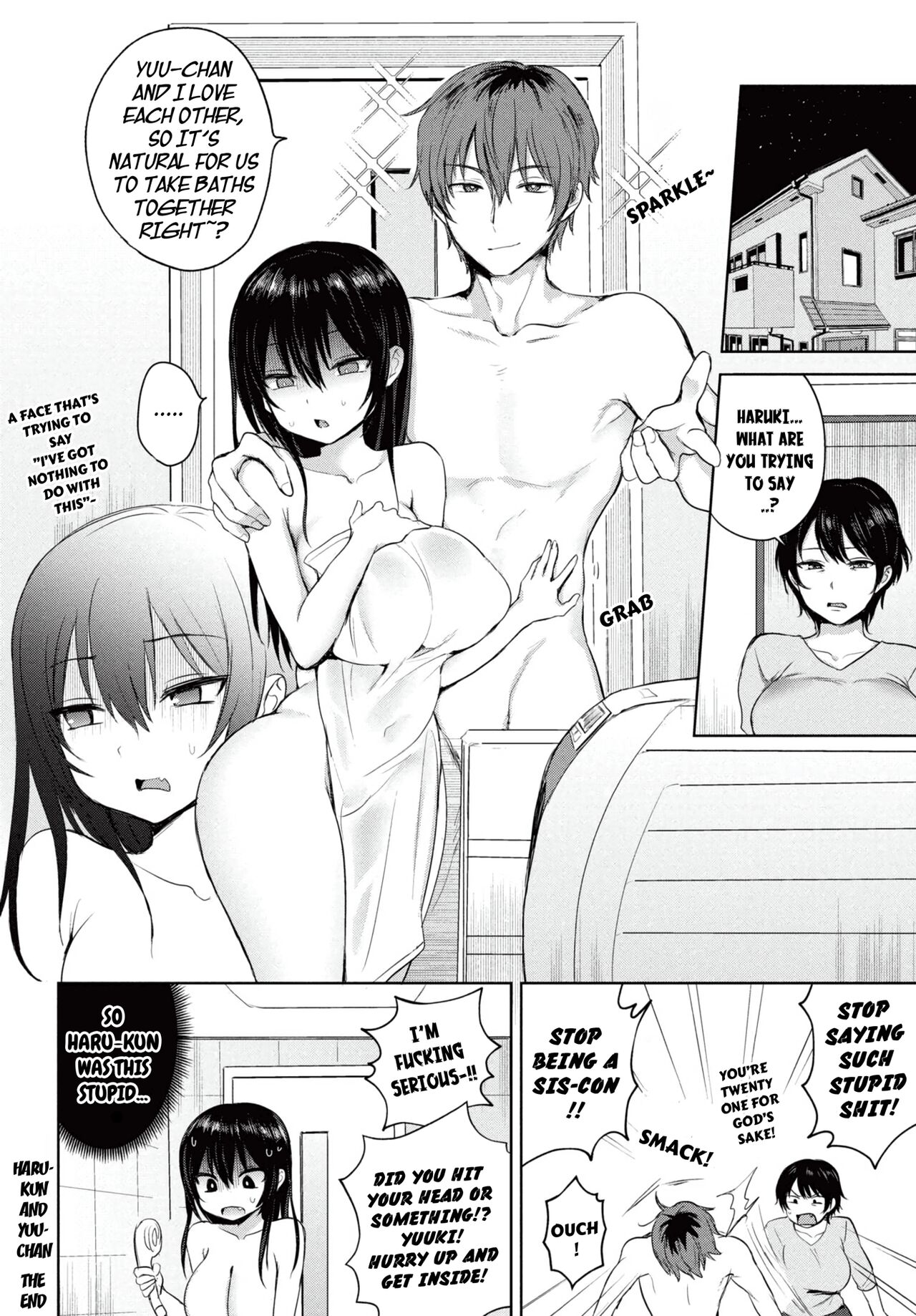 [Toono Esuke]Haru-kun to Yuu-chan(COMIC BAVEL 2023-08) [English] [CarlJPTL] [Decensored] [Digital] Page 20