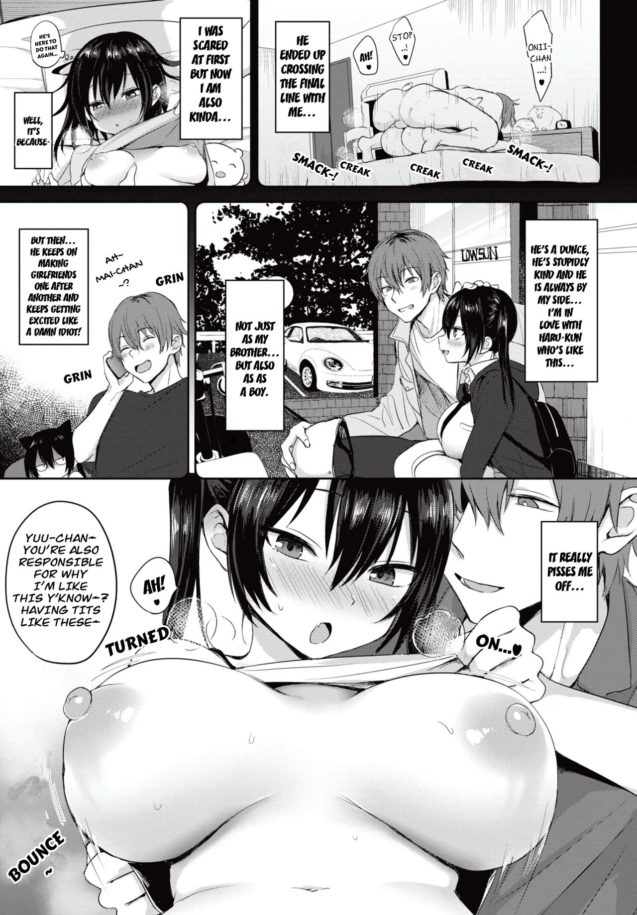 [Toono Esuke]Haru-kun to Yuu-chan(COMIC BAVEL 2023-08) [English] [CarlJPTL] [Decensored] [Digital] Page 3
