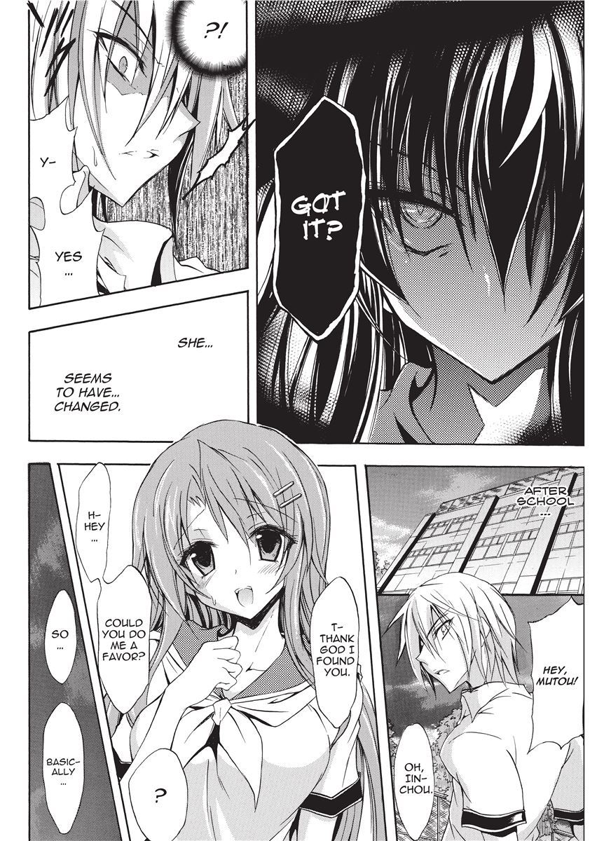 [NO.Gomes]Shino Taima Kenshi no Shitsukekata | Swordswoman Shino[English] [Project-H] [Decensored] Page 10