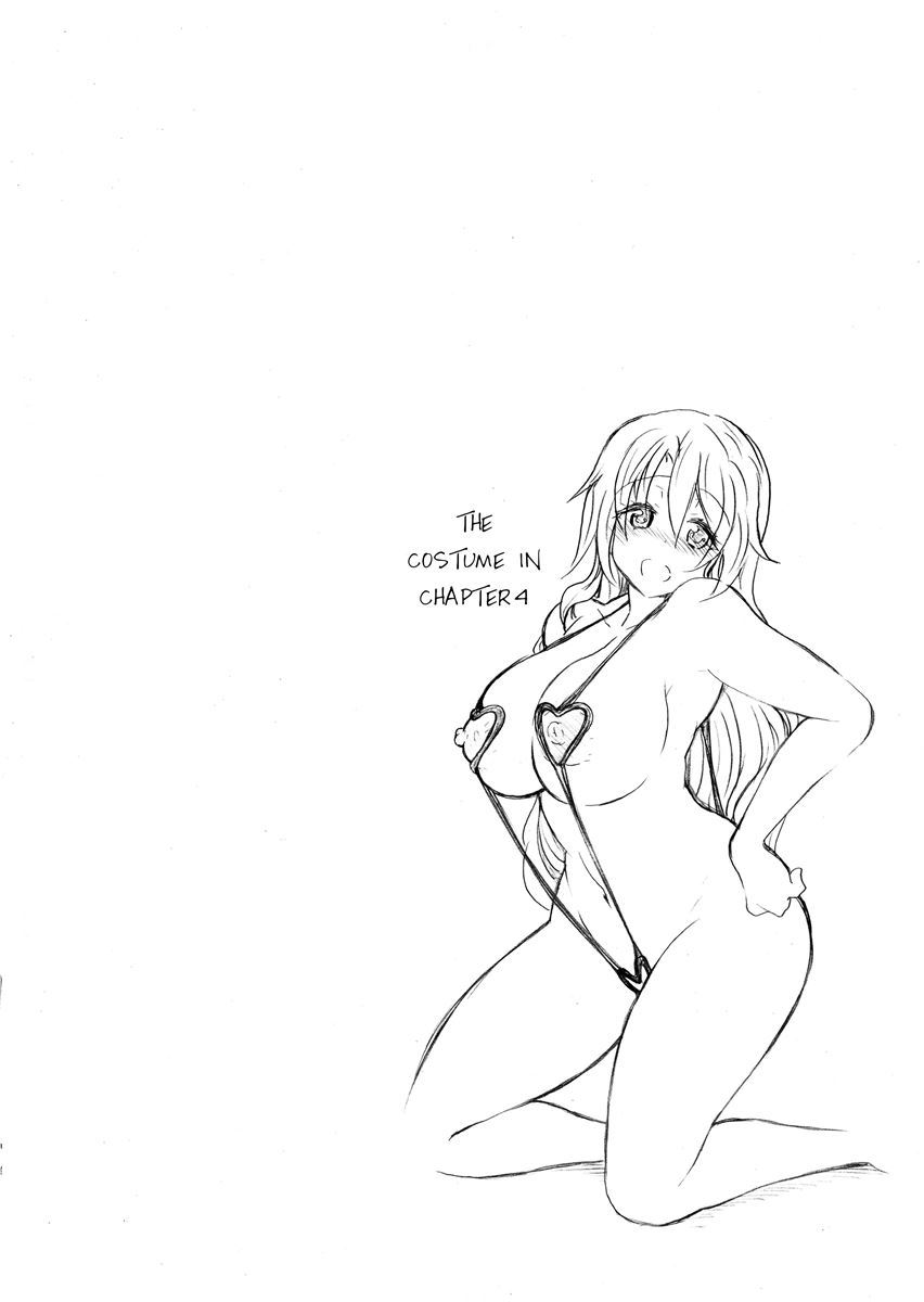 [NO.Gomes]Shino Taima Kenshi no Shitsukekata | Swordswoman Shino[English] [Project-H] [Decensored] Page 102
