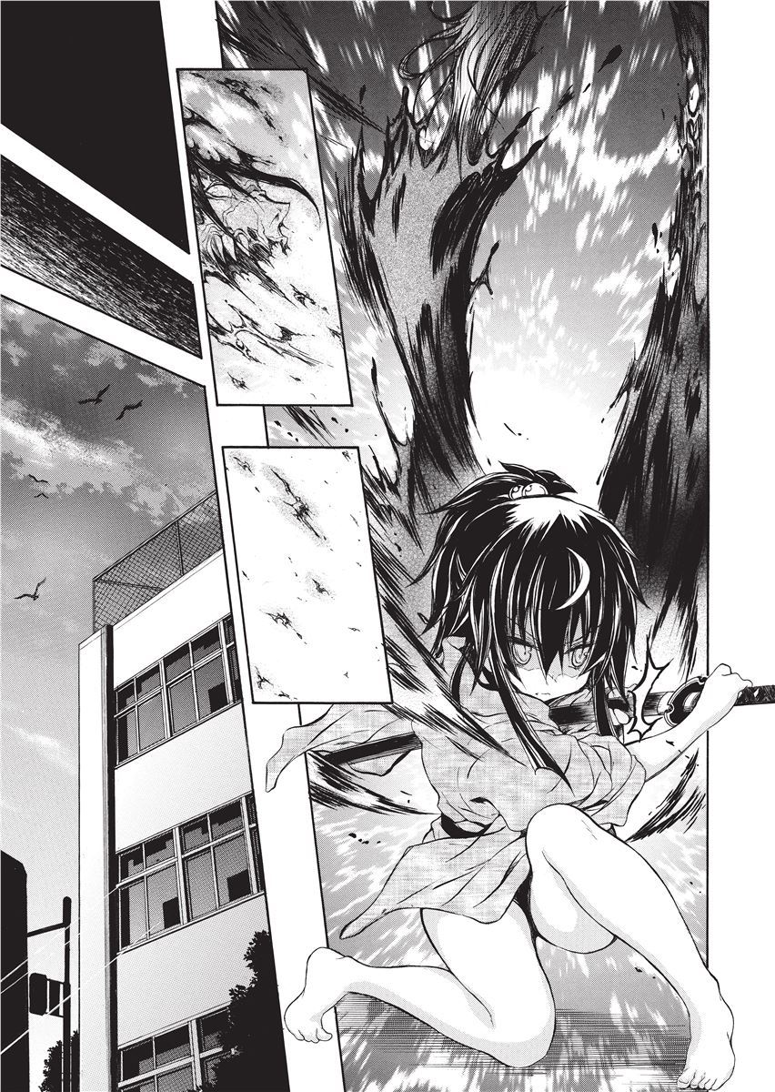 [NO.Gomes]Shino Taima Kenshi no Shitsukekata | Swordswoman Shino[English] [Project-H] [Decensored] Page 105