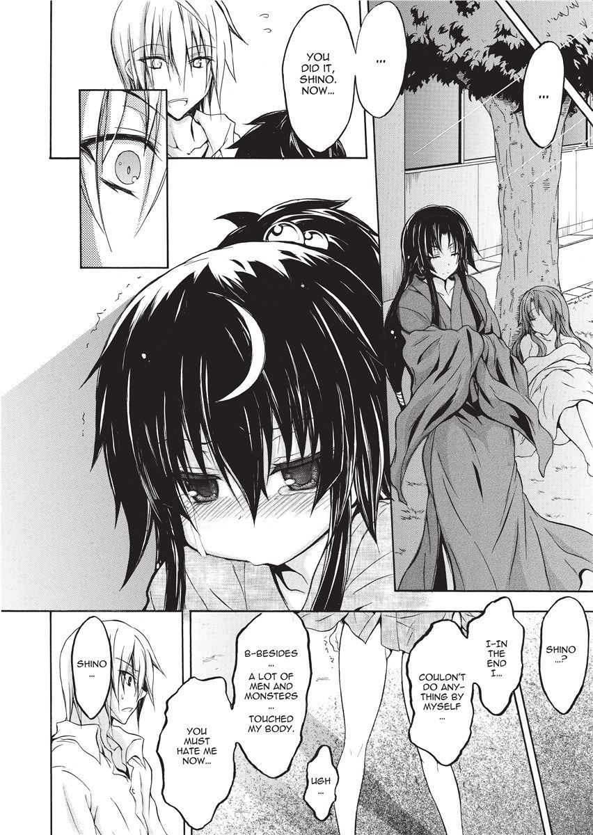[NO.Gomes]Shino Taima Kenshi no Shitsukekata | Swordswoman Shino[English] [Project-H] [Decensored] Page 106