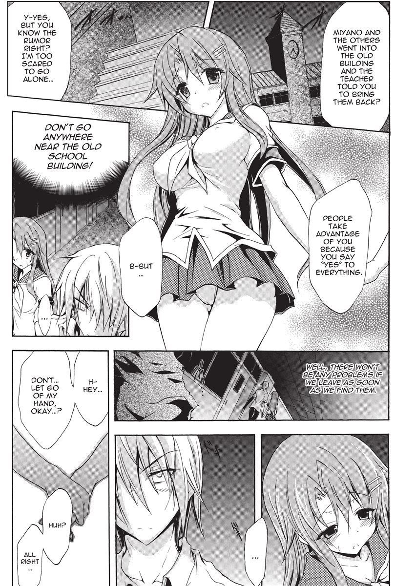 [NO.Gomes]Shino Taima Kenshi no Shitsukekata | Swordswoman Shino[English] [Project-H] [Decensored] Page 11